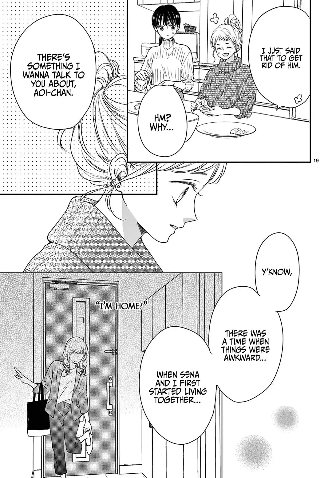 Shujinkou Nikki - Chapter 24 - Page 19