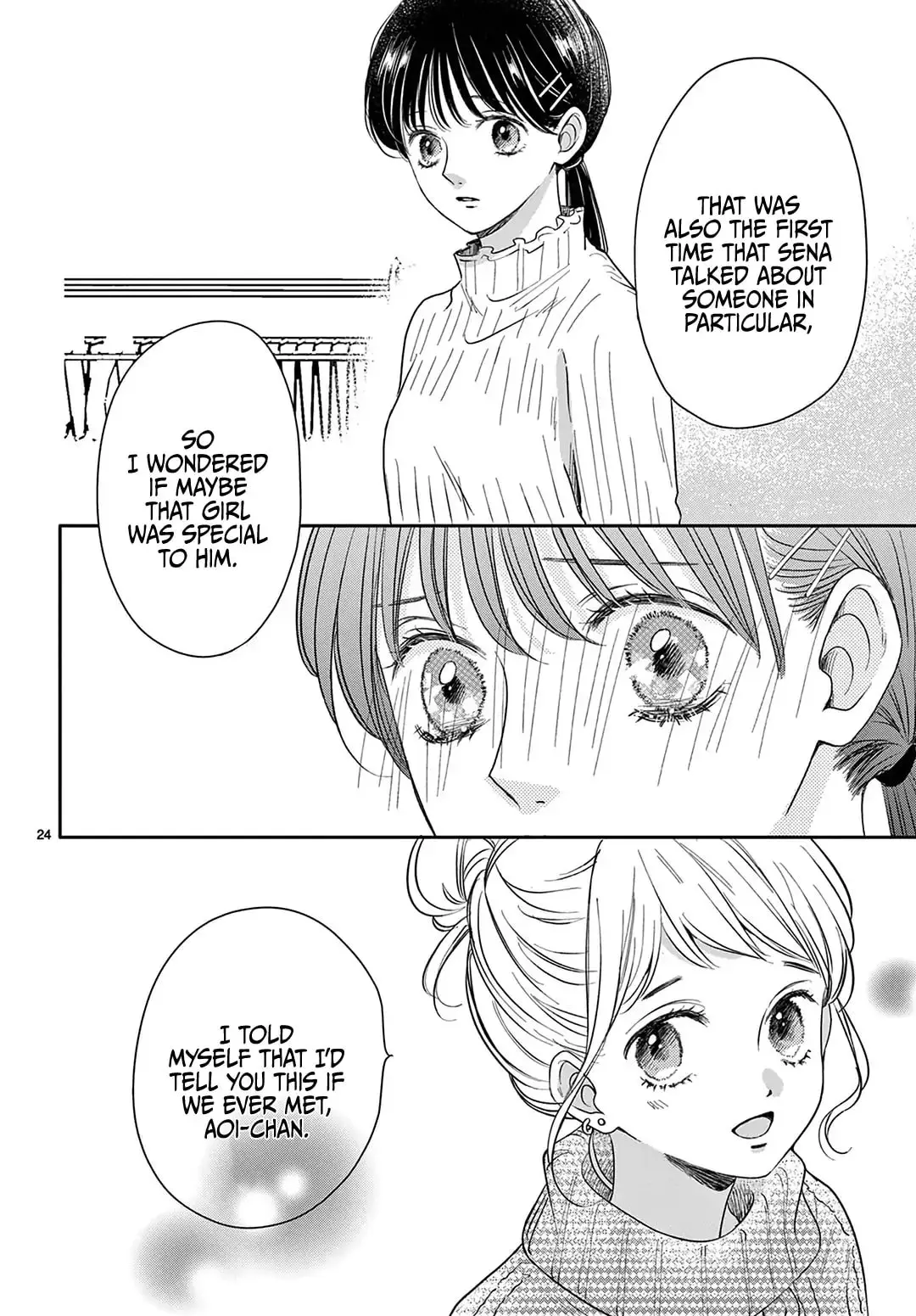 Shujinkou Nikki - Chapter 24 - Page 24