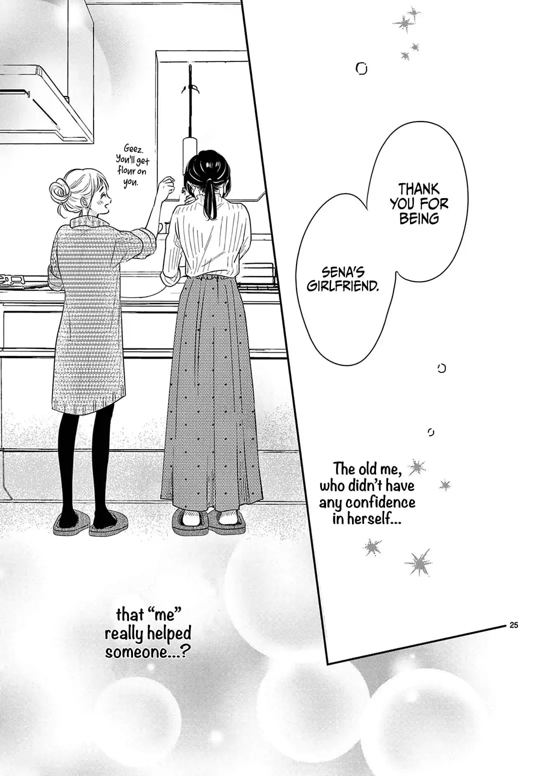 Shujinkou Nikki - Chapter 24 - Page 25