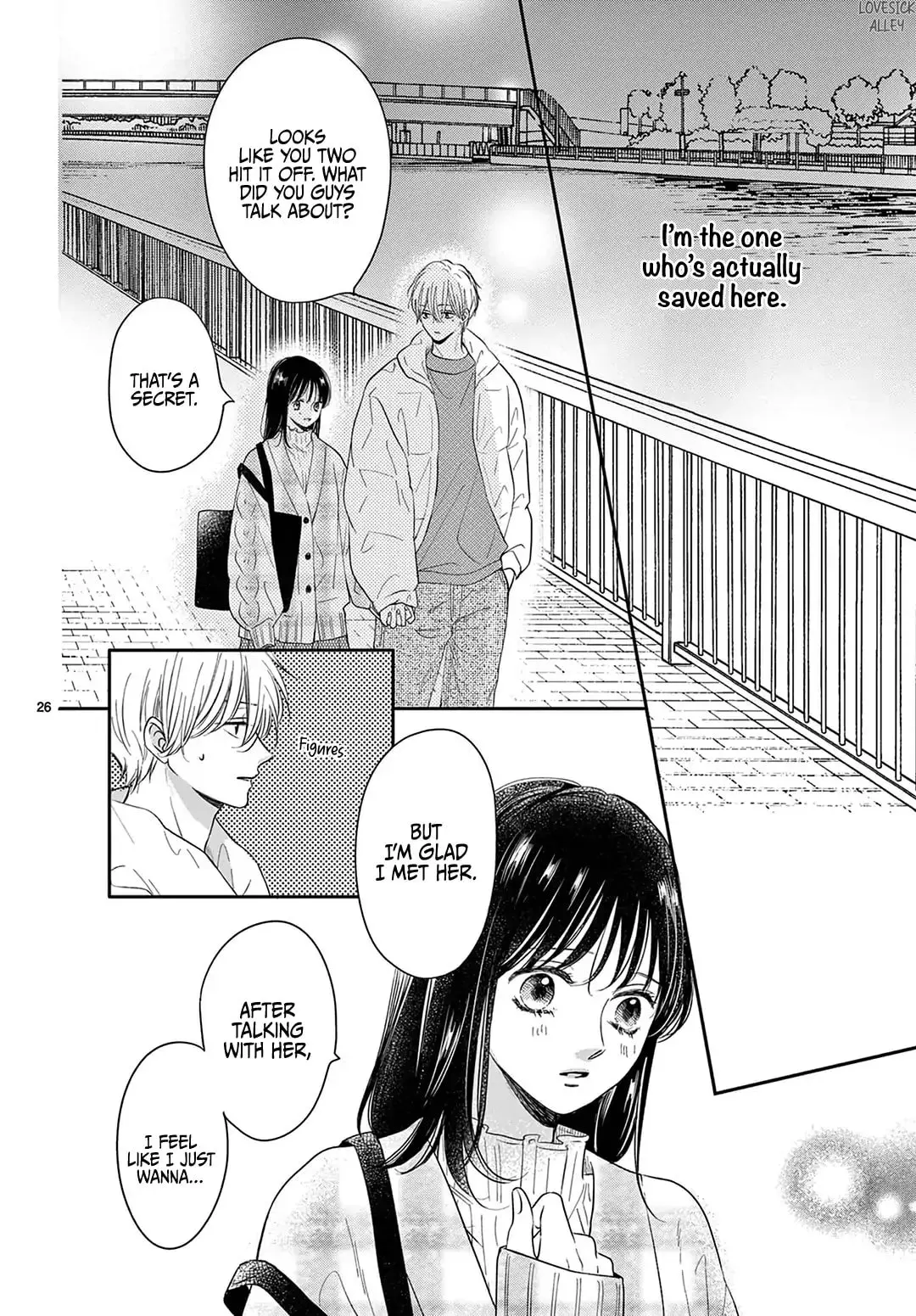 Shujinkou Nikki - Chapter 24 - Page 26