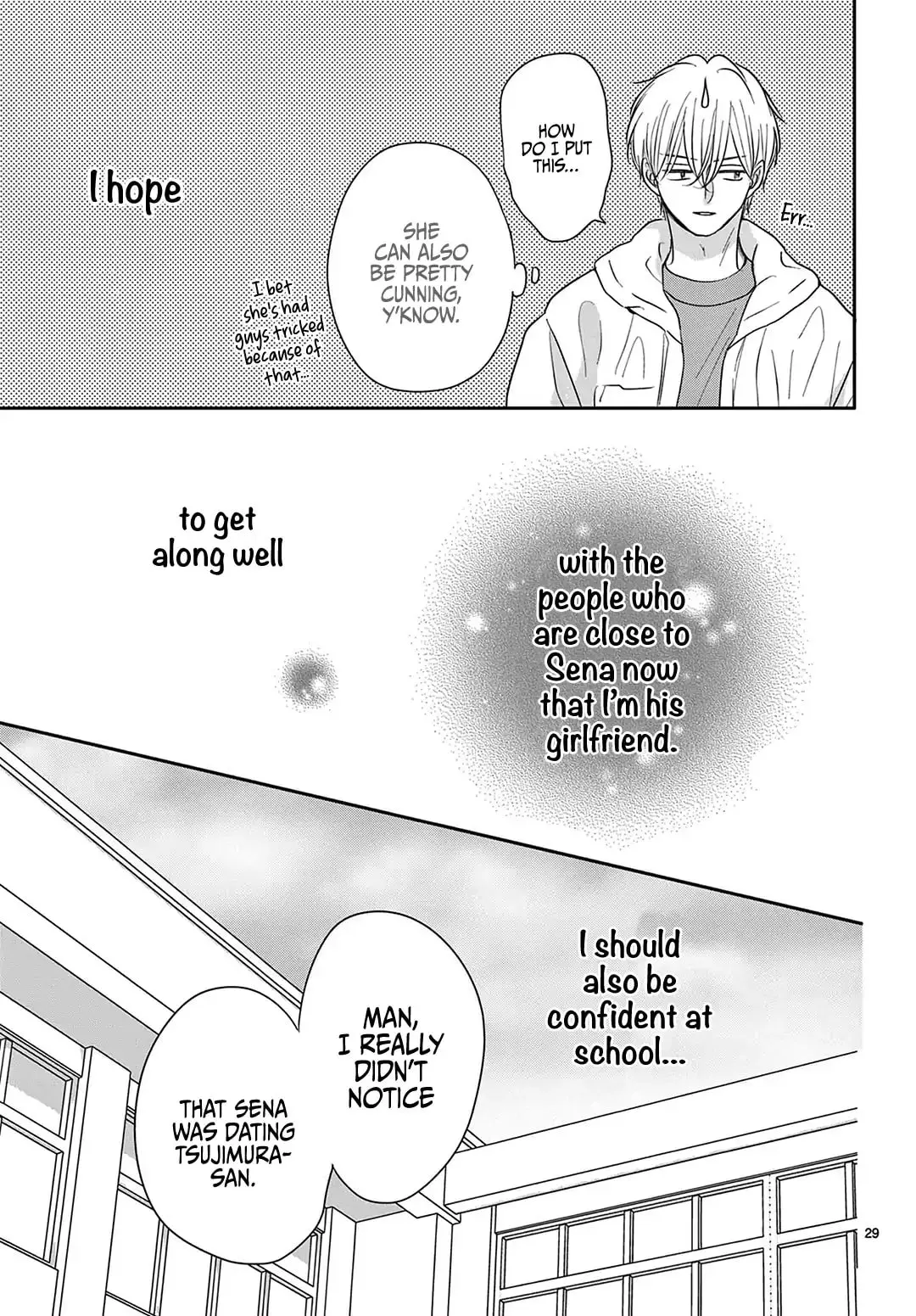 Shujinkou Nikki - Chapter 24 - Page 29