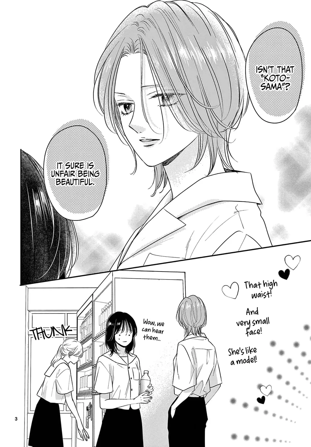 Shujinkou Nikki - Chapter 25 - Page 3