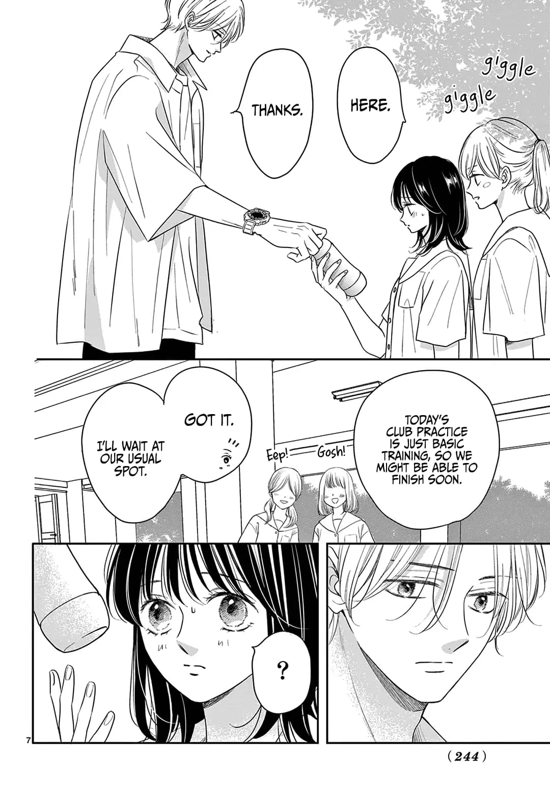 Shujinkou Nikki - Chapter 25 - Page 7
