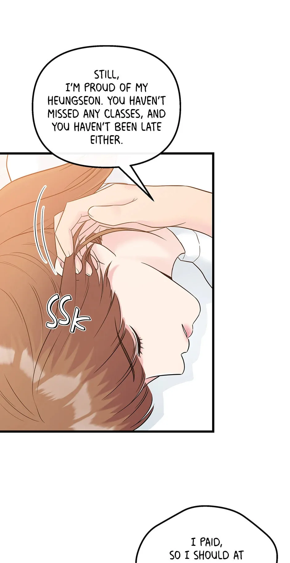 Love On Campus - Chapter 46 - Page 58