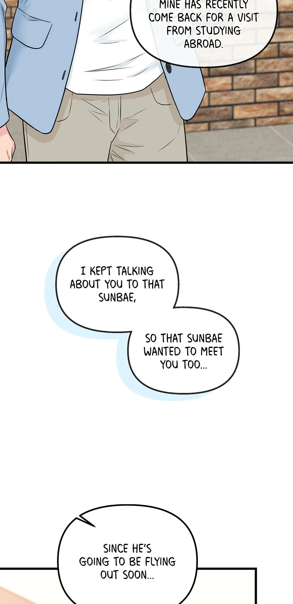 Love On Campus - Chapter 47 - Page 17