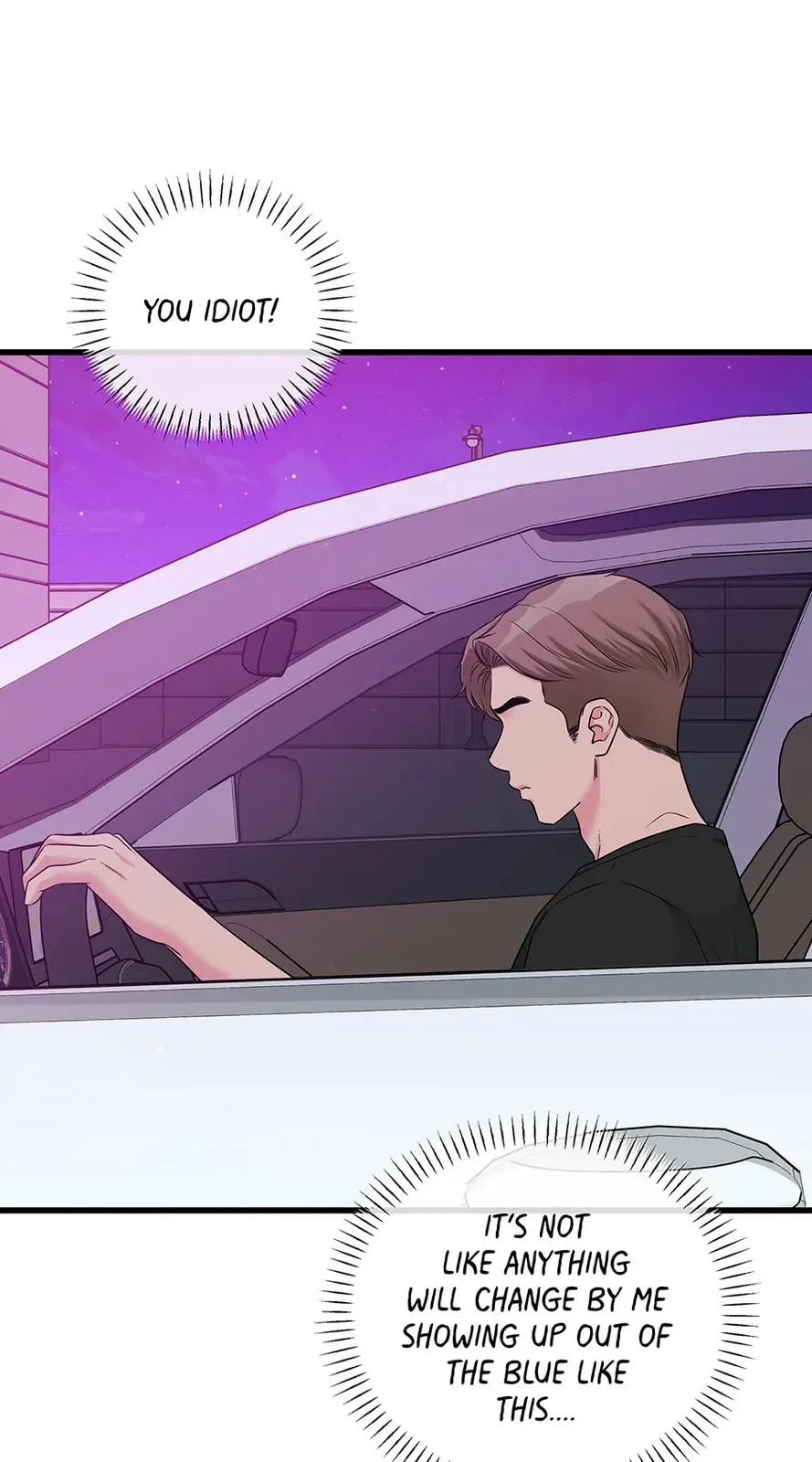 Love On Campus - Chapter 47 - Page 28
