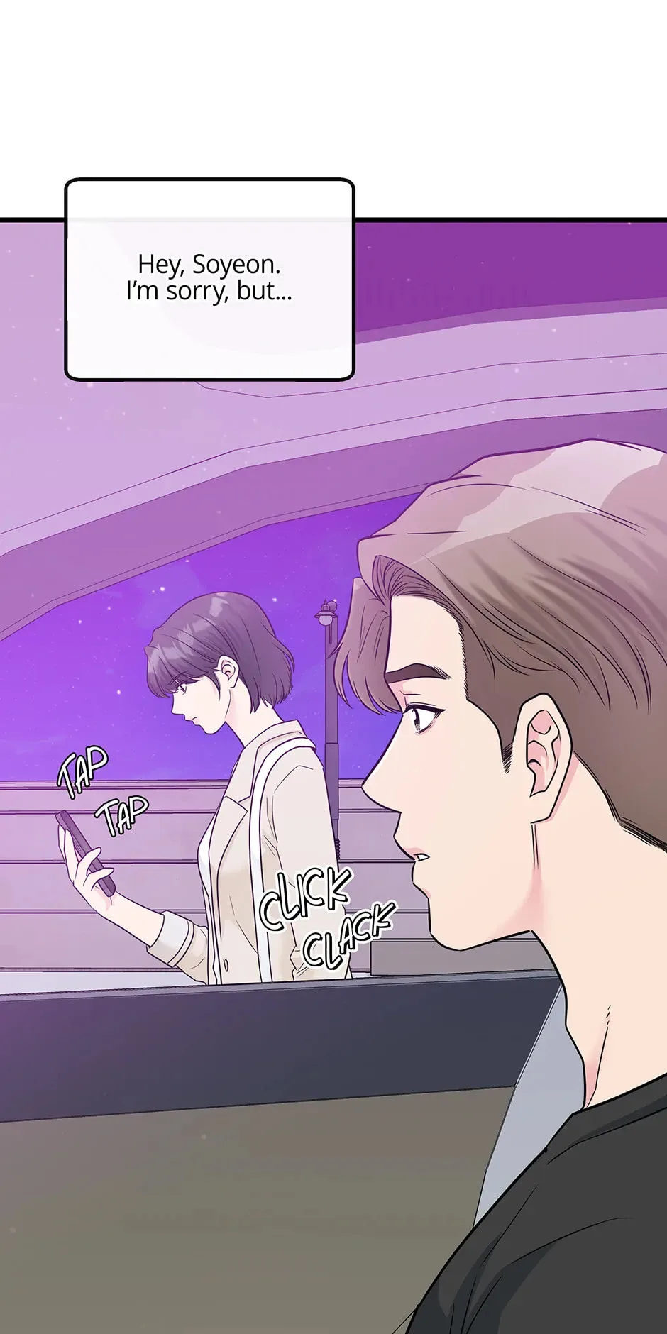 Love On Campus - Chapter 47 - Page 33