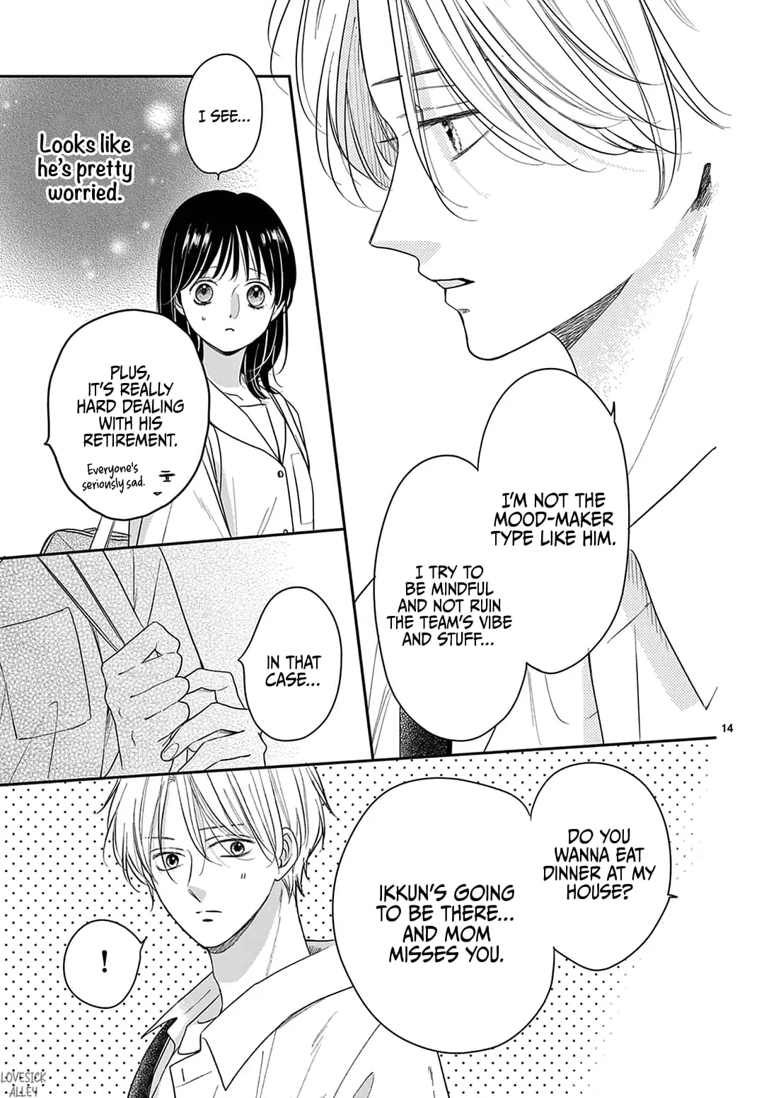 Shujinkou Nikki - Chapter 25 - Page 14