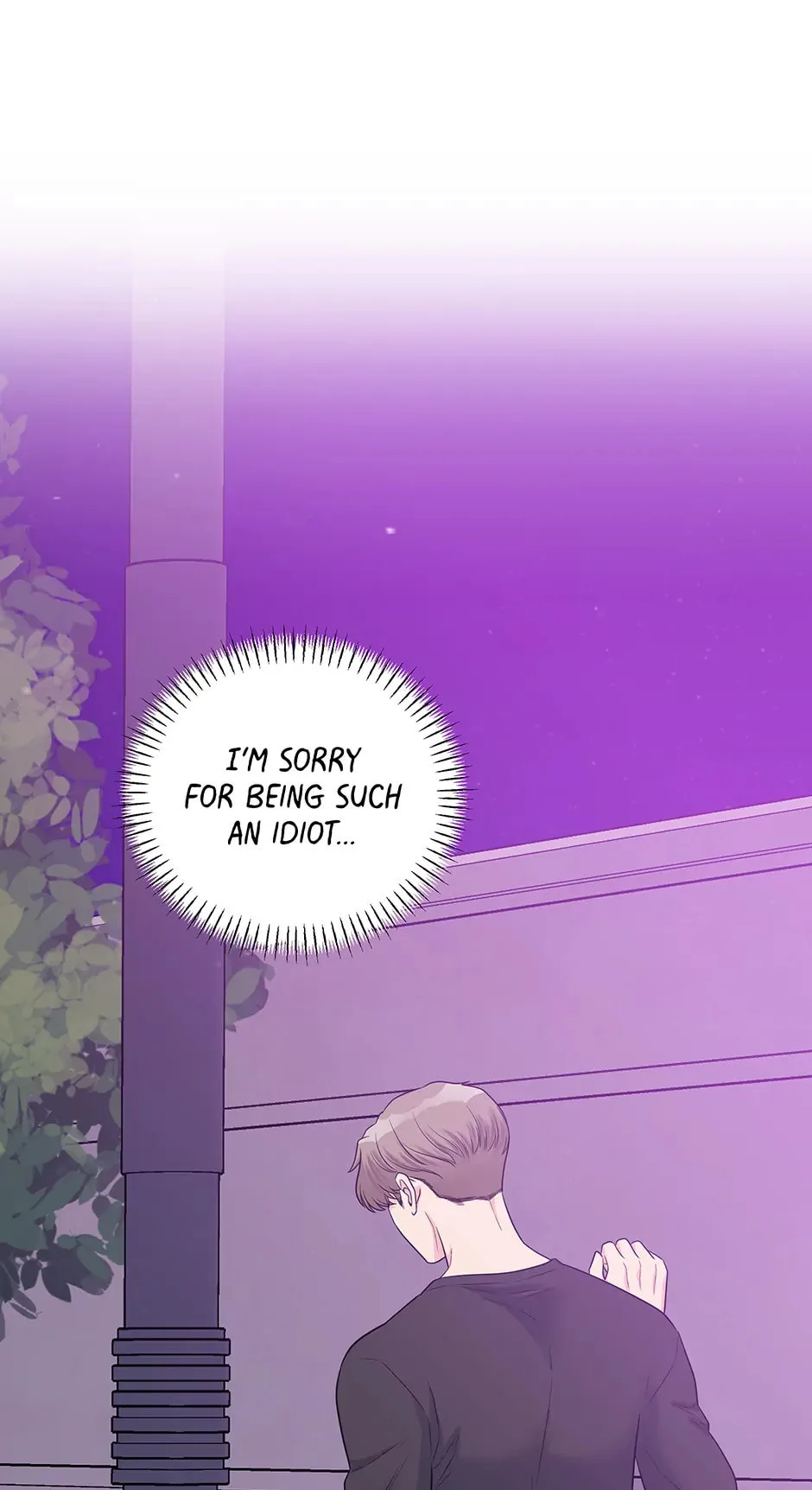 Love On Campus - Chapter 47 - Page 81