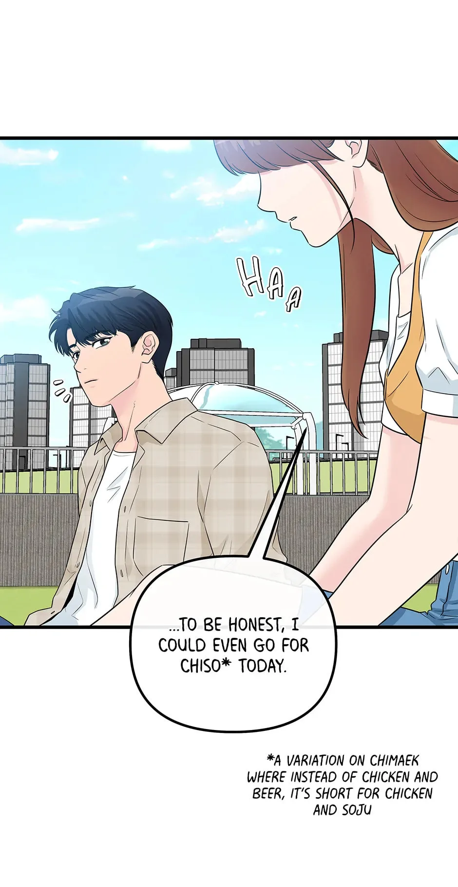 Love On Campus - Chapter 48 - Page 17
