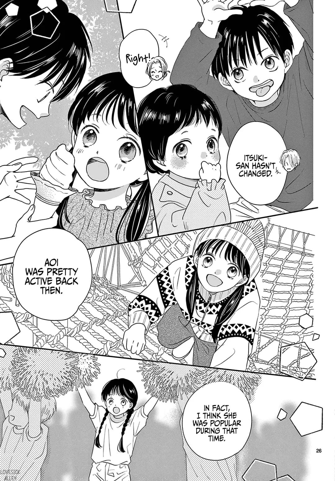 Shujinkou Nikki - Chapter 25 - Page 26