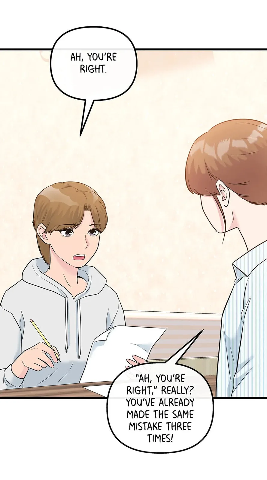 Love On Campus - Chapter 49 - Page 23