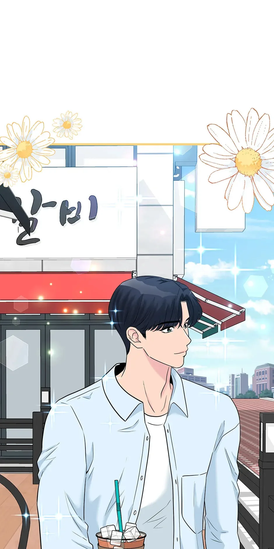 Love On Campus - Chapter 49 - Page 40
