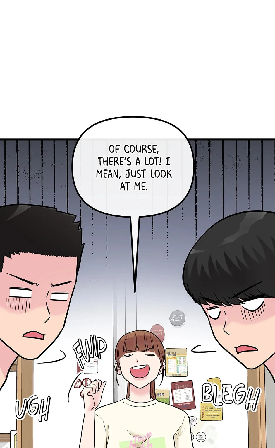 Love On Campus - Chapter 49 - Page 72