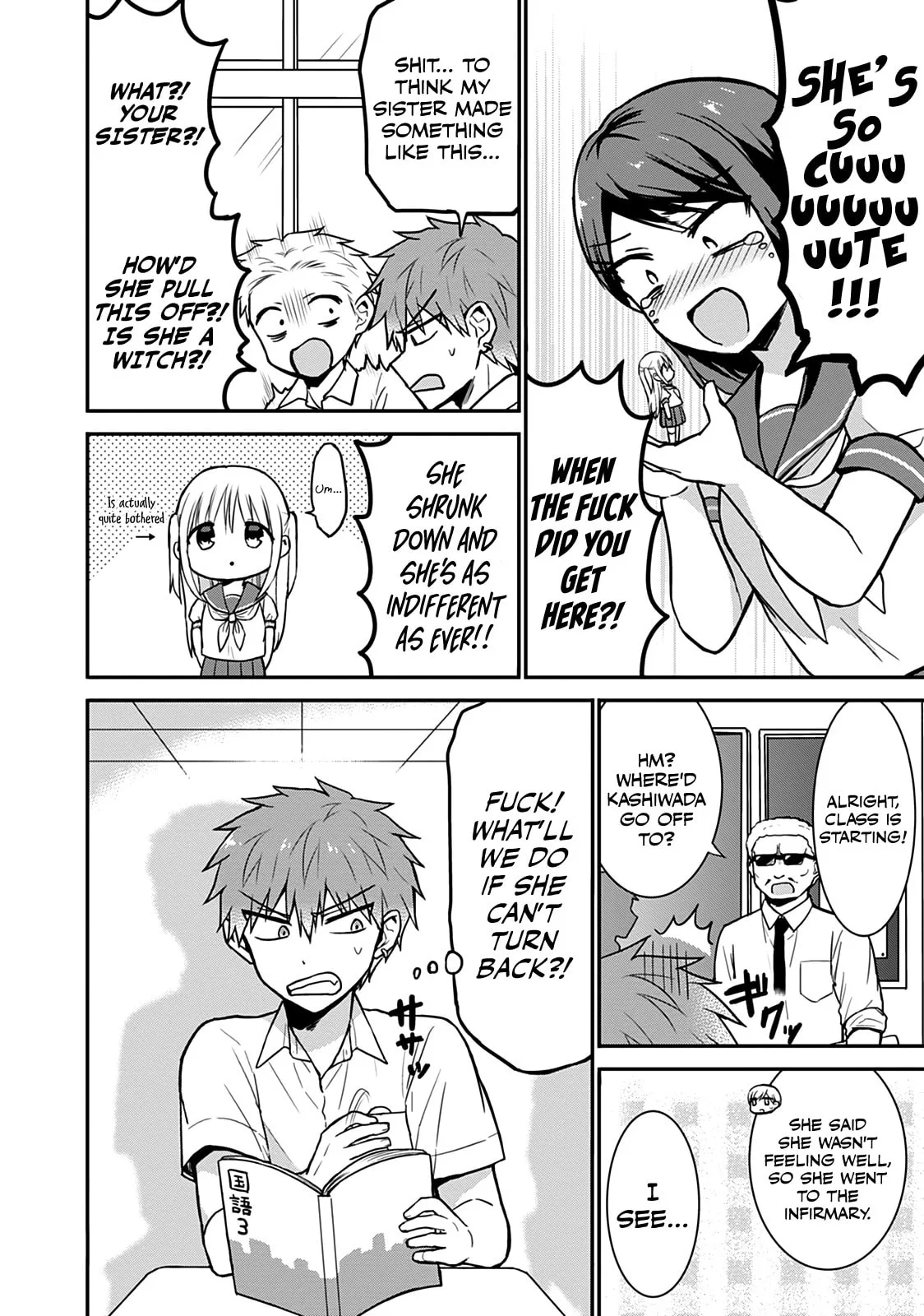 Inexpressive Kashiwada and Expressive Oota - Chapter 50.5 - Page 2