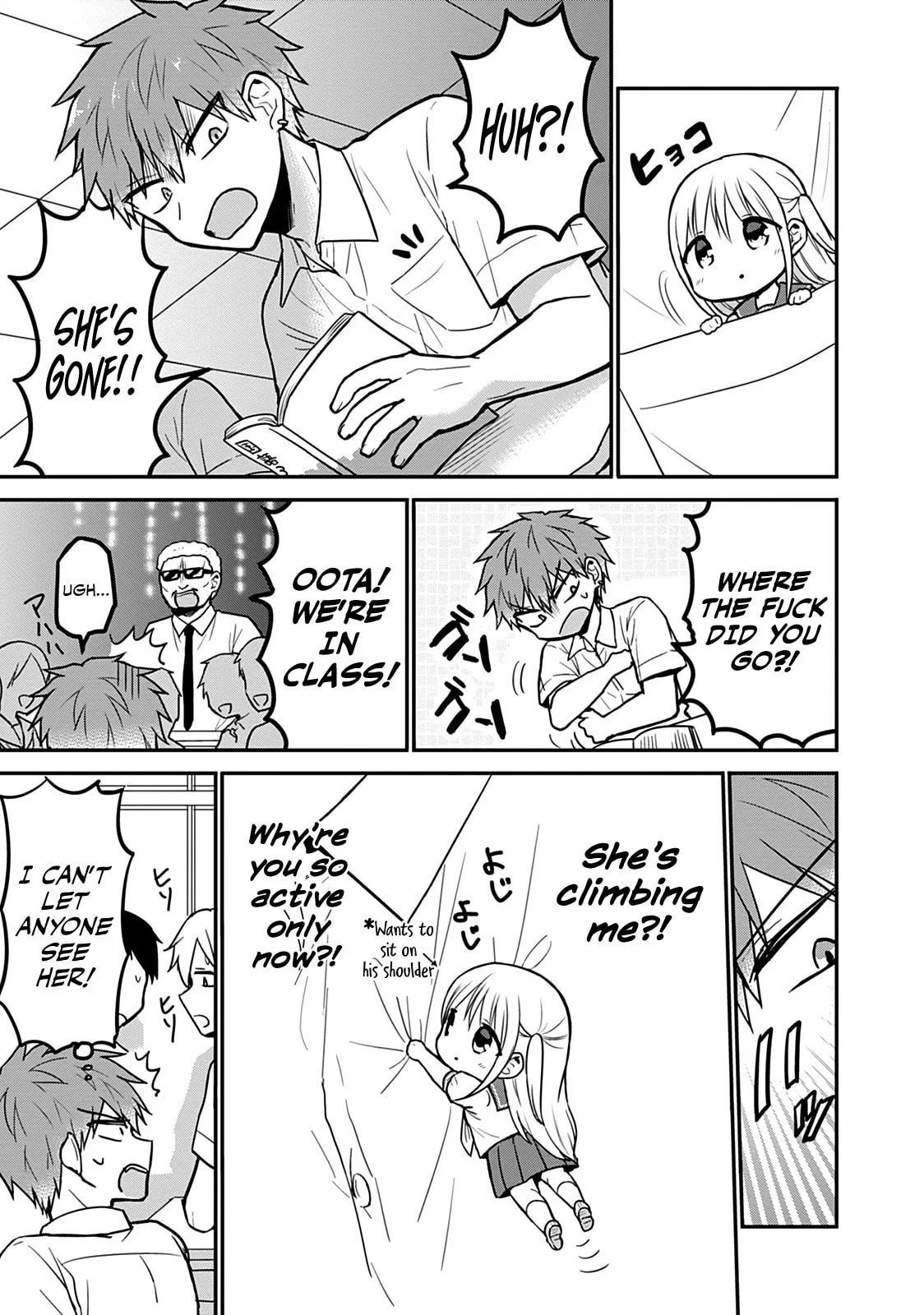 Inexpressive Kashiwada and Expressive Oota - Chapter 50.5 - Page 3