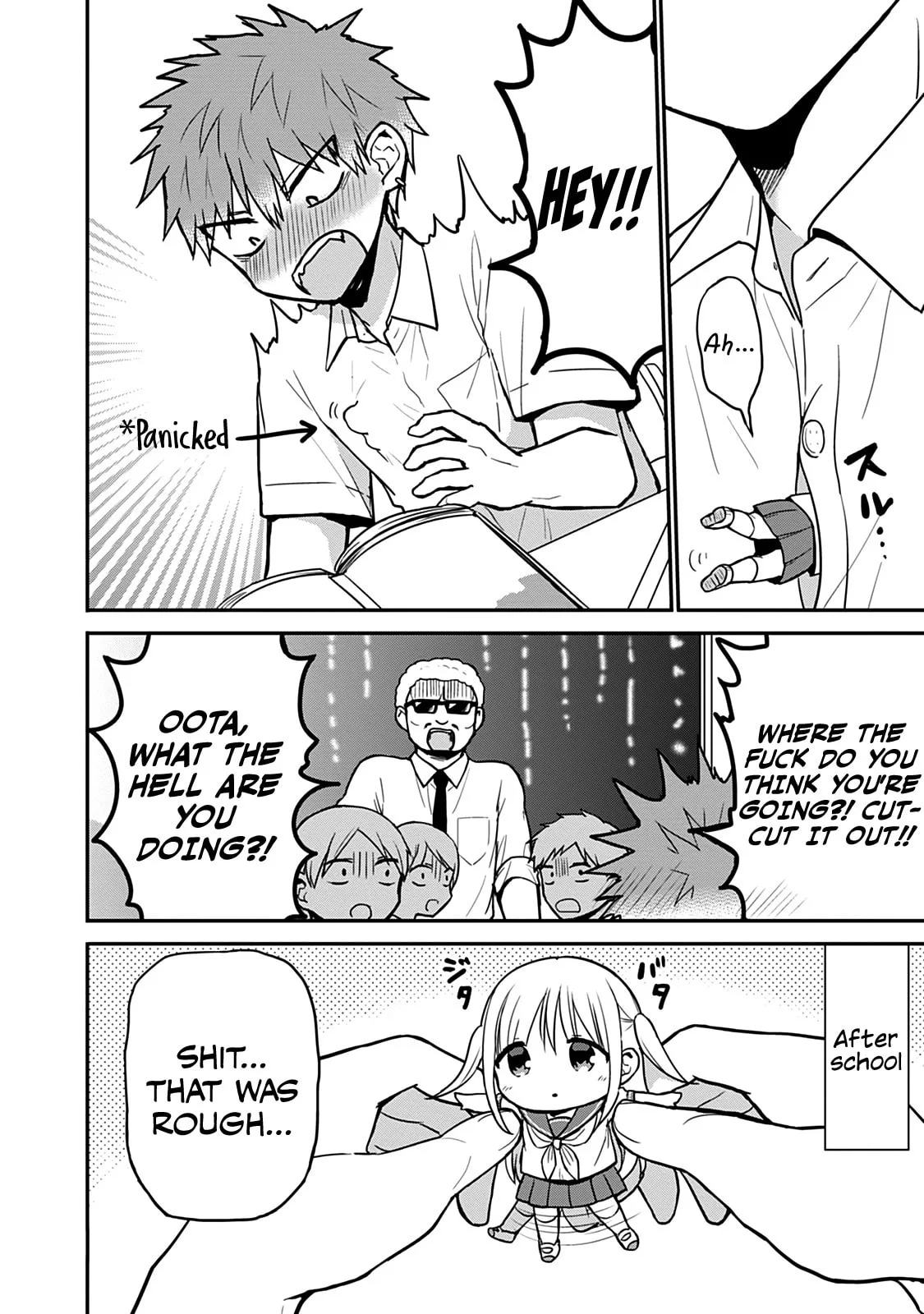 Inexpressive Kashiwada and Expressive Oota - Chapter 50.5 - Page 4