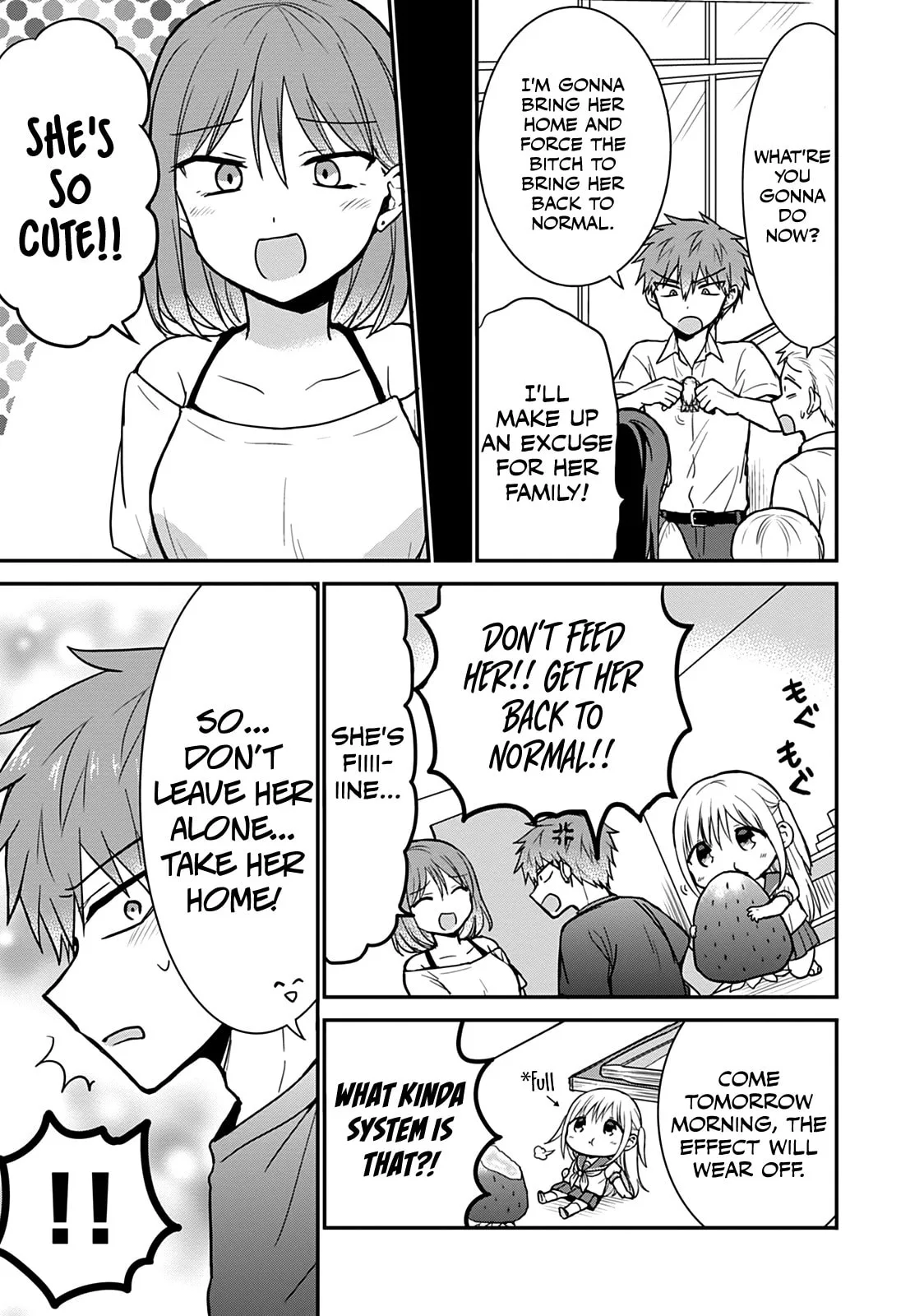 Inexpressive Kashiwada and Expressive Oota - Chapter 50.5 - Page 5