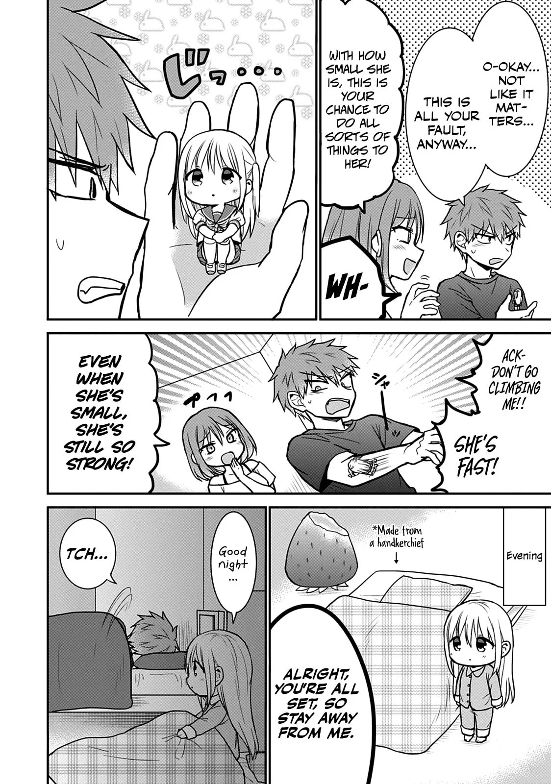 Inexpressive Kashiwada and Expressive Oota - Chapter 50.5 - Page 6