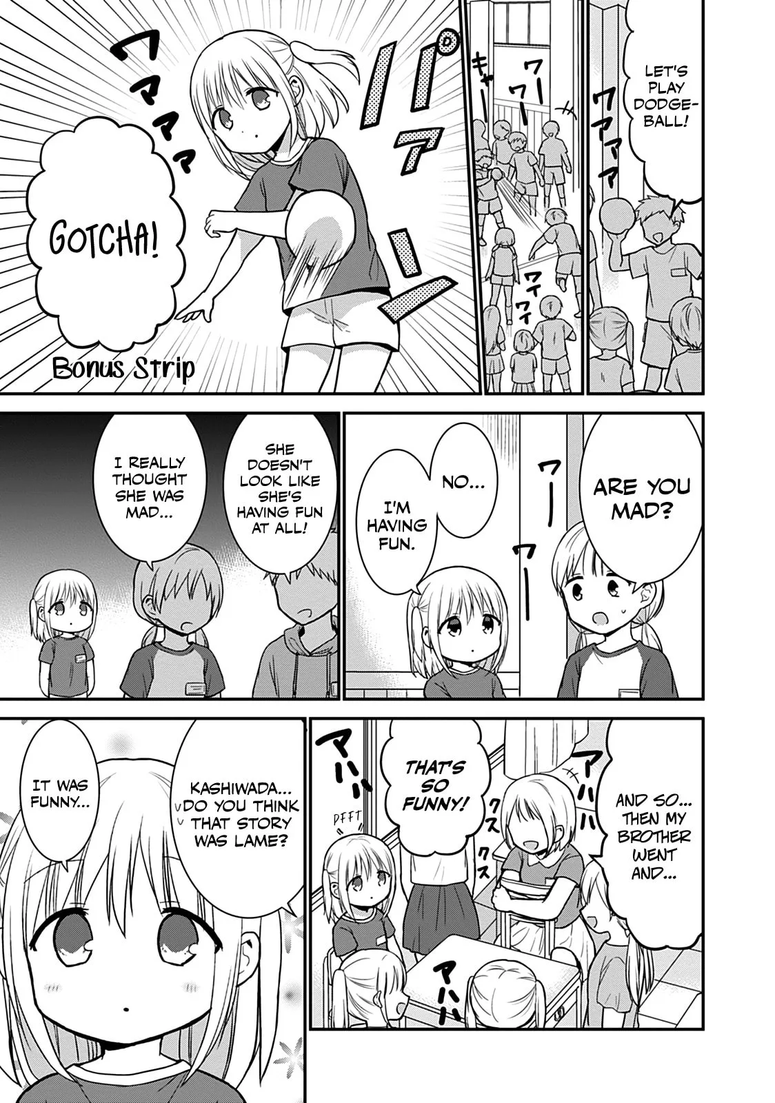 Inexpressive Kashiwada and Expressive Oota - Chapter 50.5 - Page 9