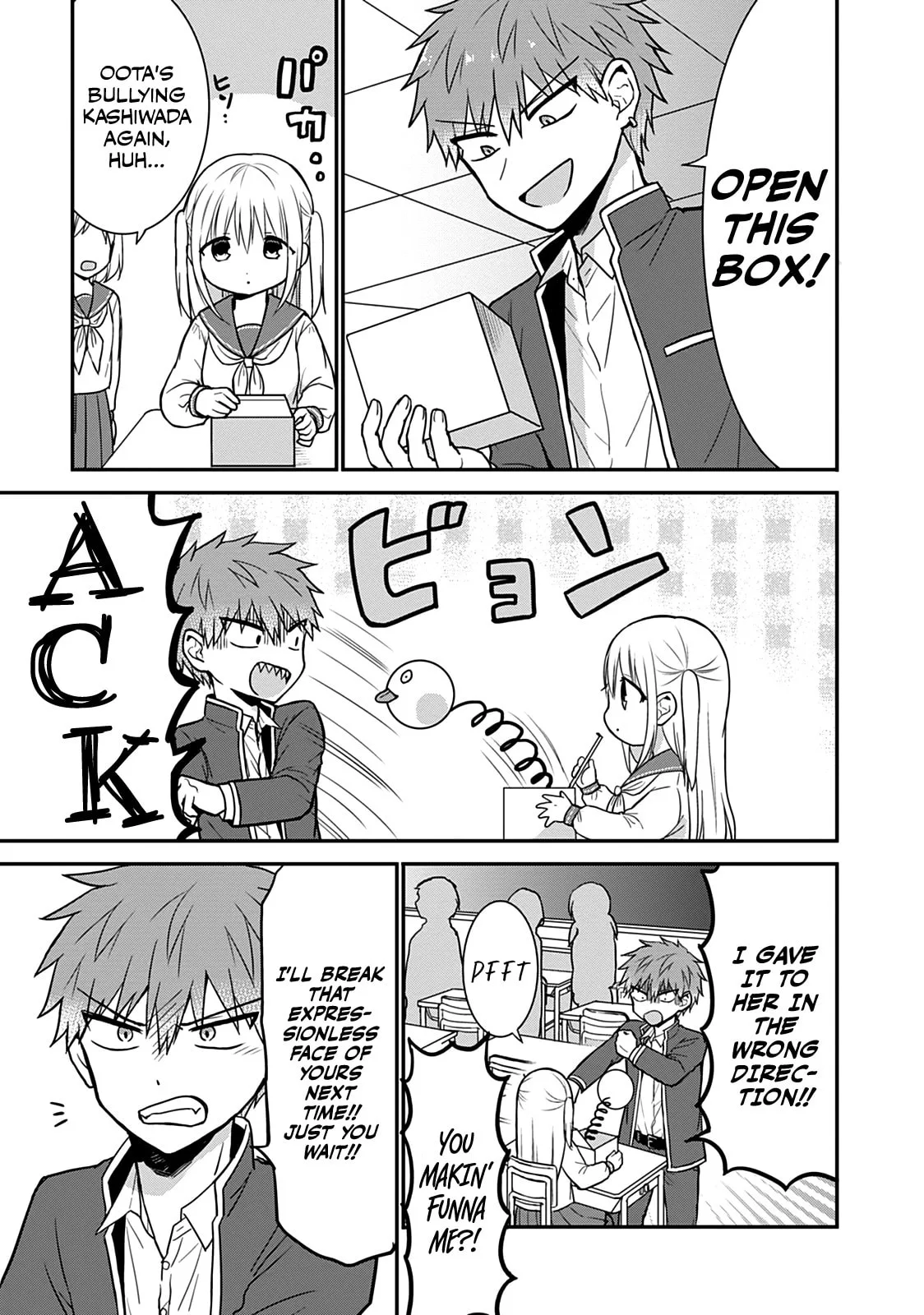 Inexpressive Kashiwada and Expressive Oota - Chapter 50.5 - Page 11