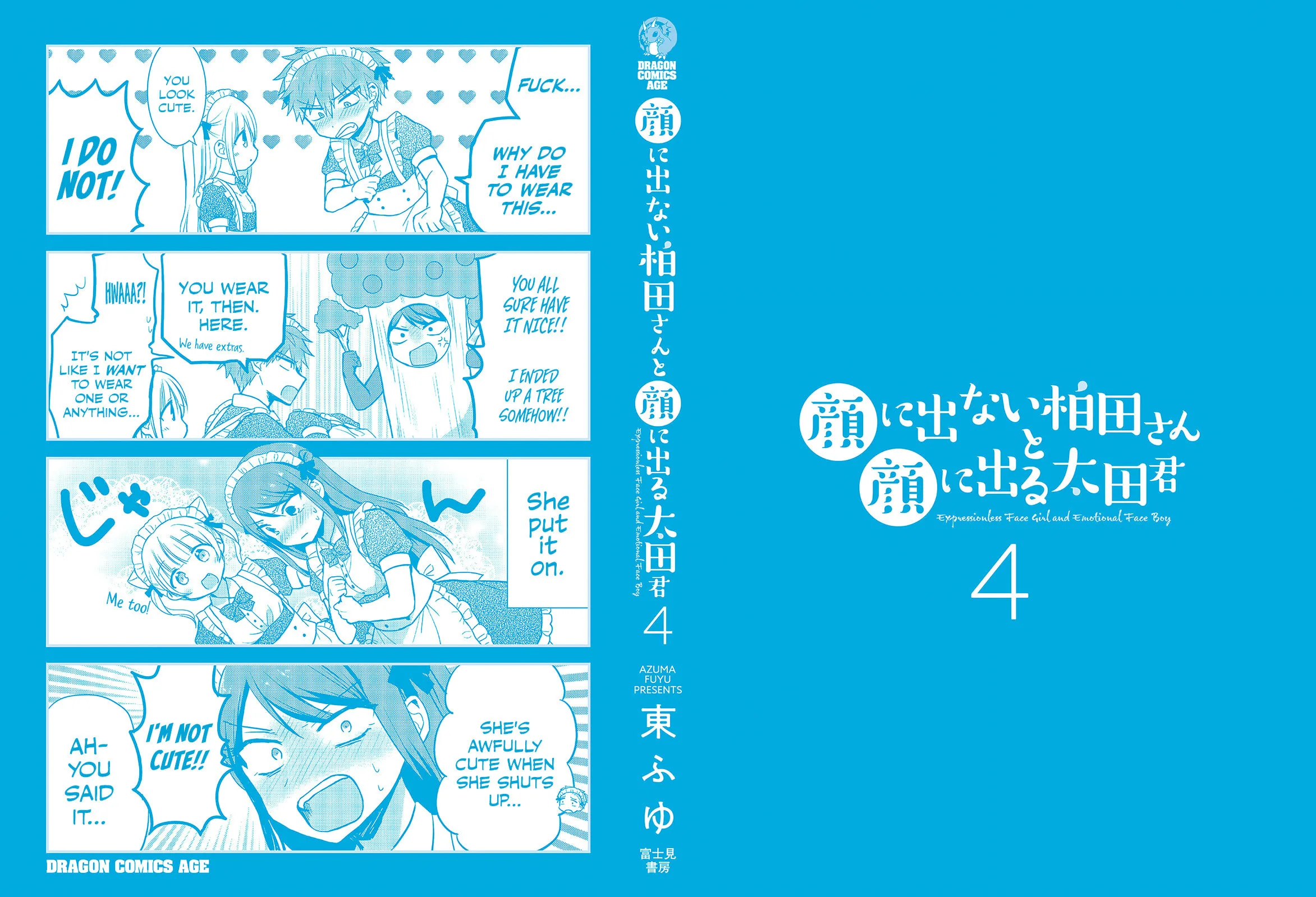 Inexpressive Kashiwada and Expressive Oota - Chapter 50.5 - Page 14