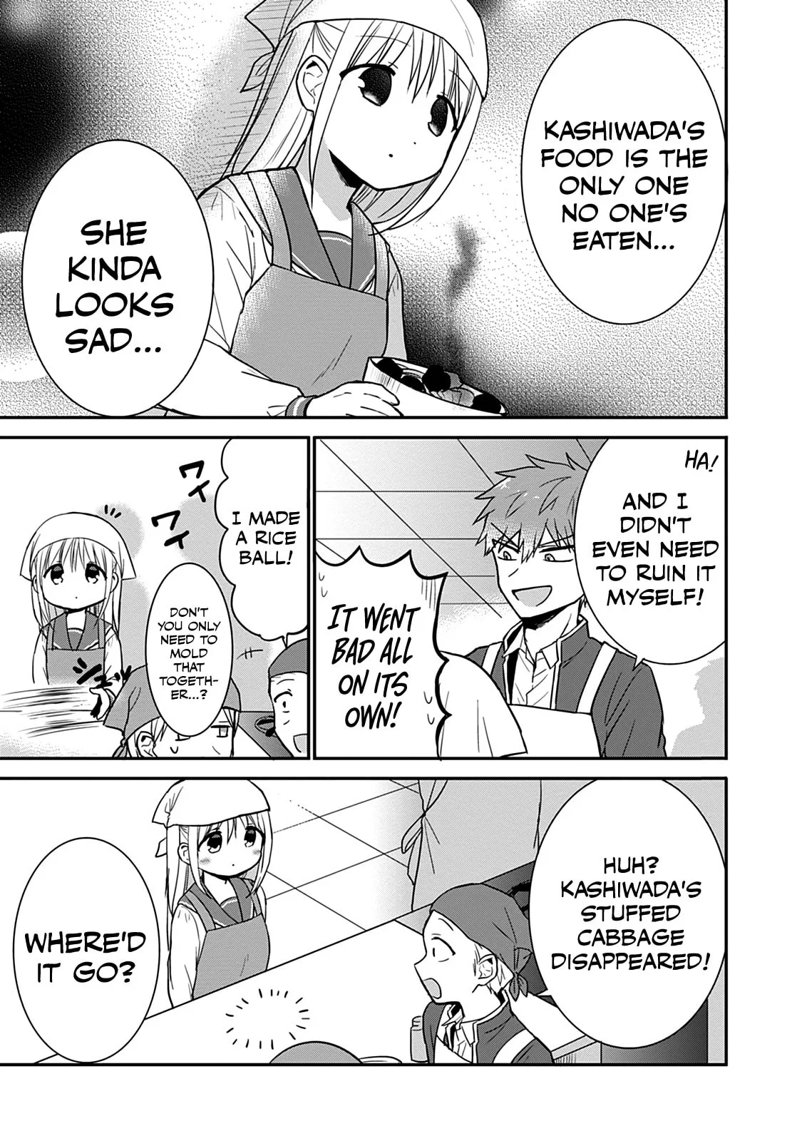 Inexpressive Kashiwada and Expressive Oota - Chapter 51 - Page 10