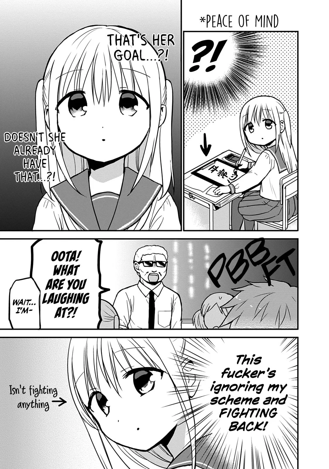 Inexpressive Kashiwada and Expressive Oota - Chapter 52 - Page 3