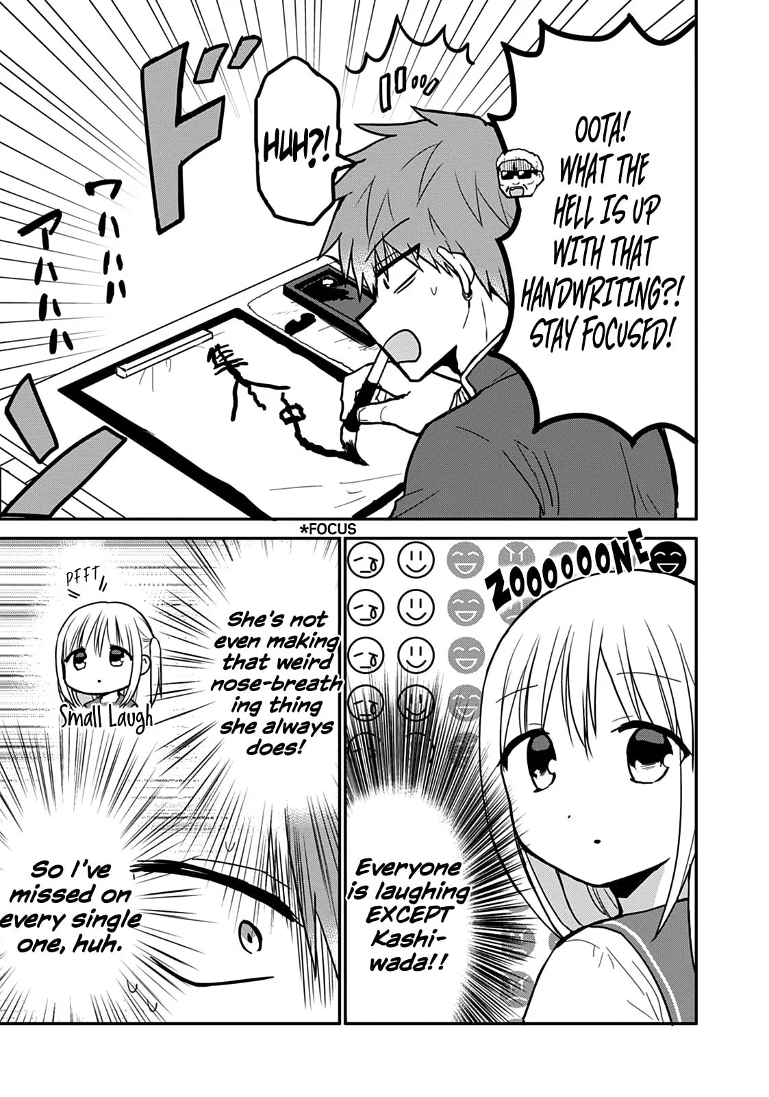 Inexpressive Kashiwada and Expressive Oota - Chapter 52 - Page 5