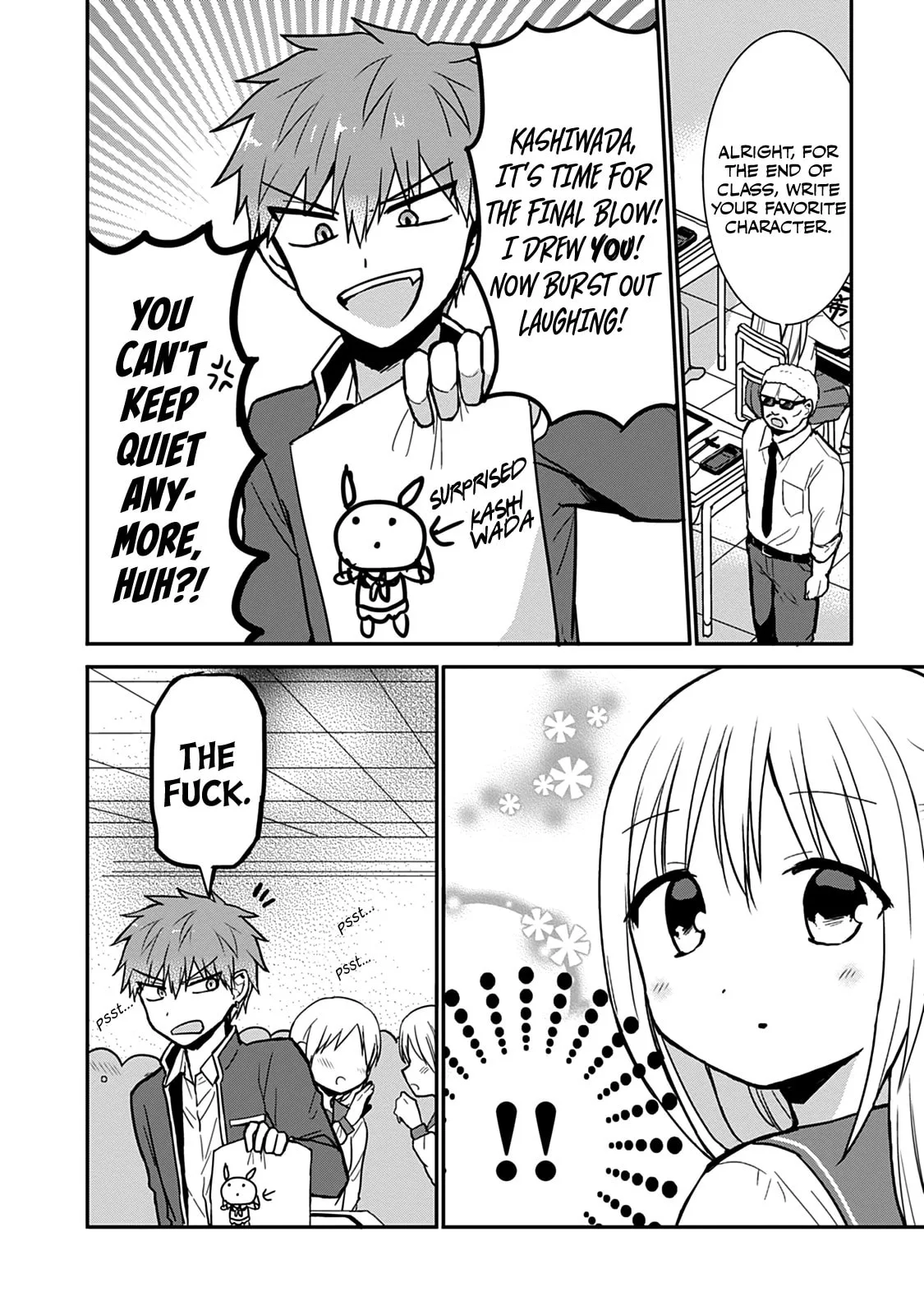 Inexpressive Kashiwada and Expressive Oota - Chapter 52 - Page 6