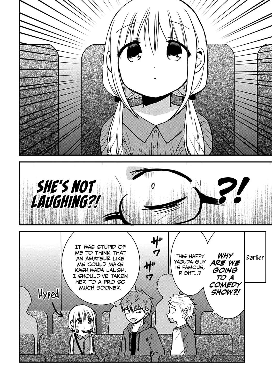 Inexpressive Kashiwada and Expressive Oota - Chapter 53 - Page 2
