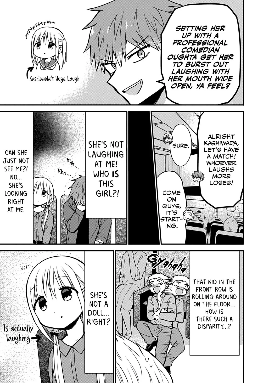 Inexpressive Kashiwada and Expressive Oota - Chapter 53 - Page 3