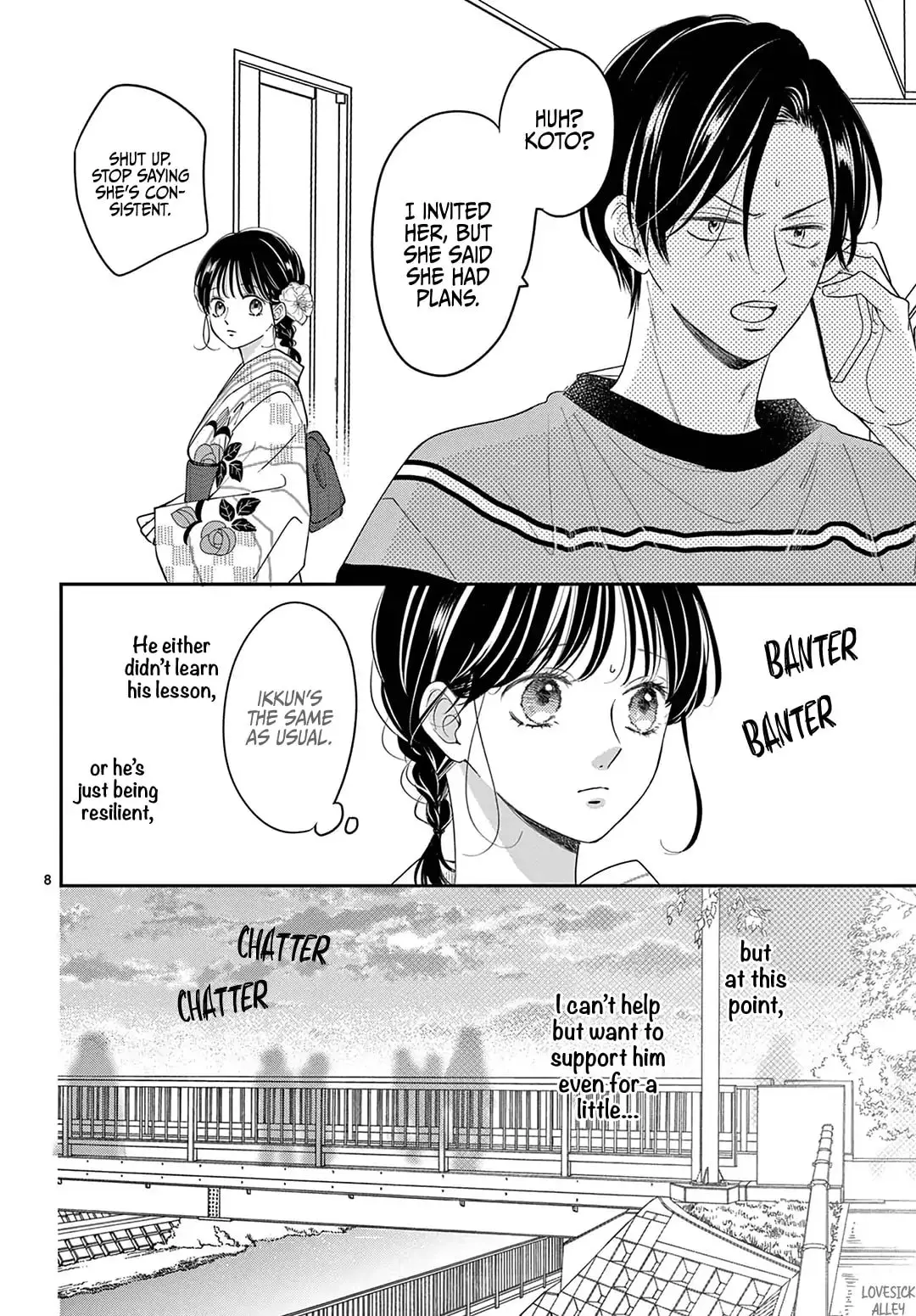 Shujinkou Nikki - Chapter 26 - Page 8