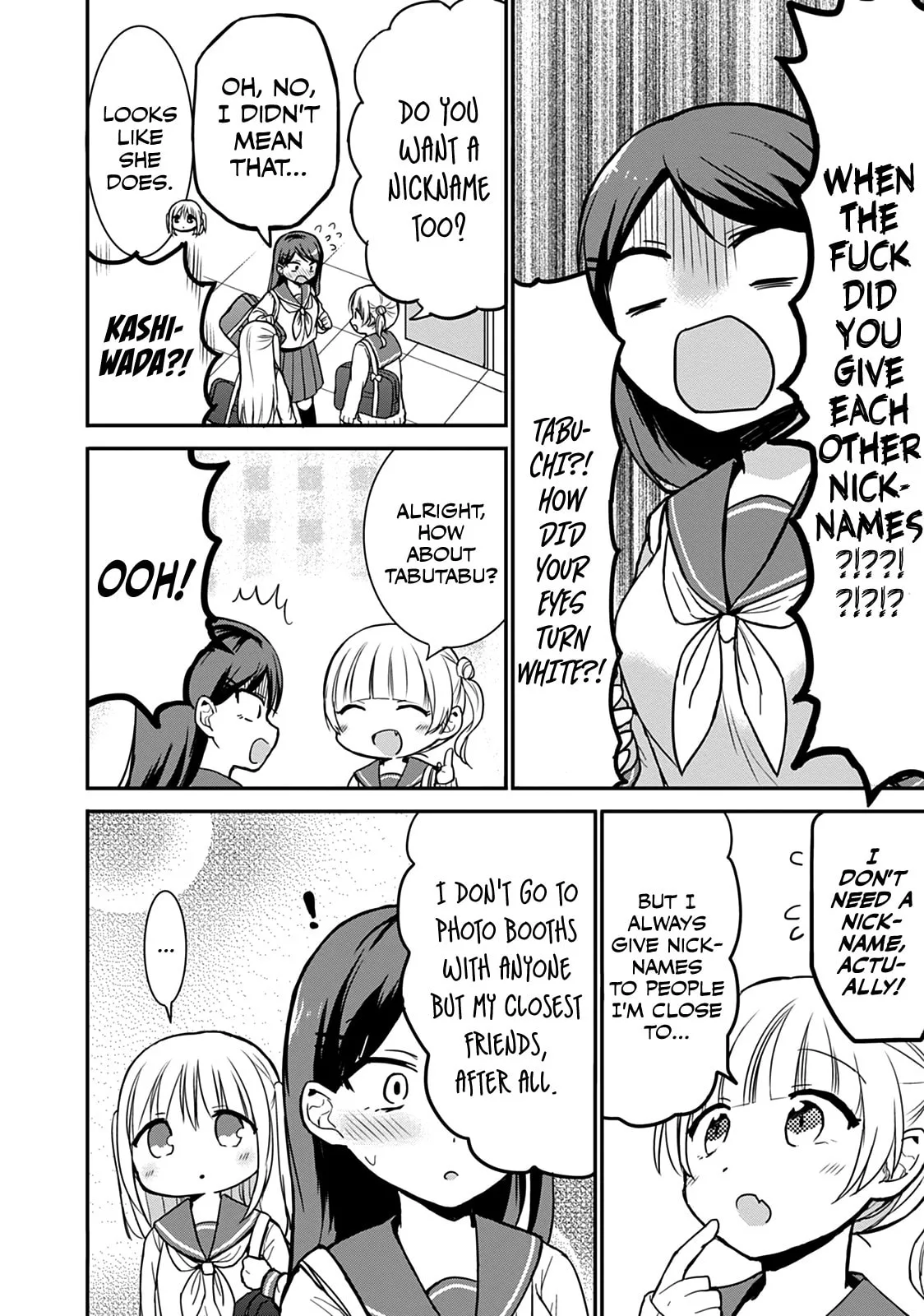 Inexpressive Kashiwada and Expressive Oota - Chapter 54 - Page 4