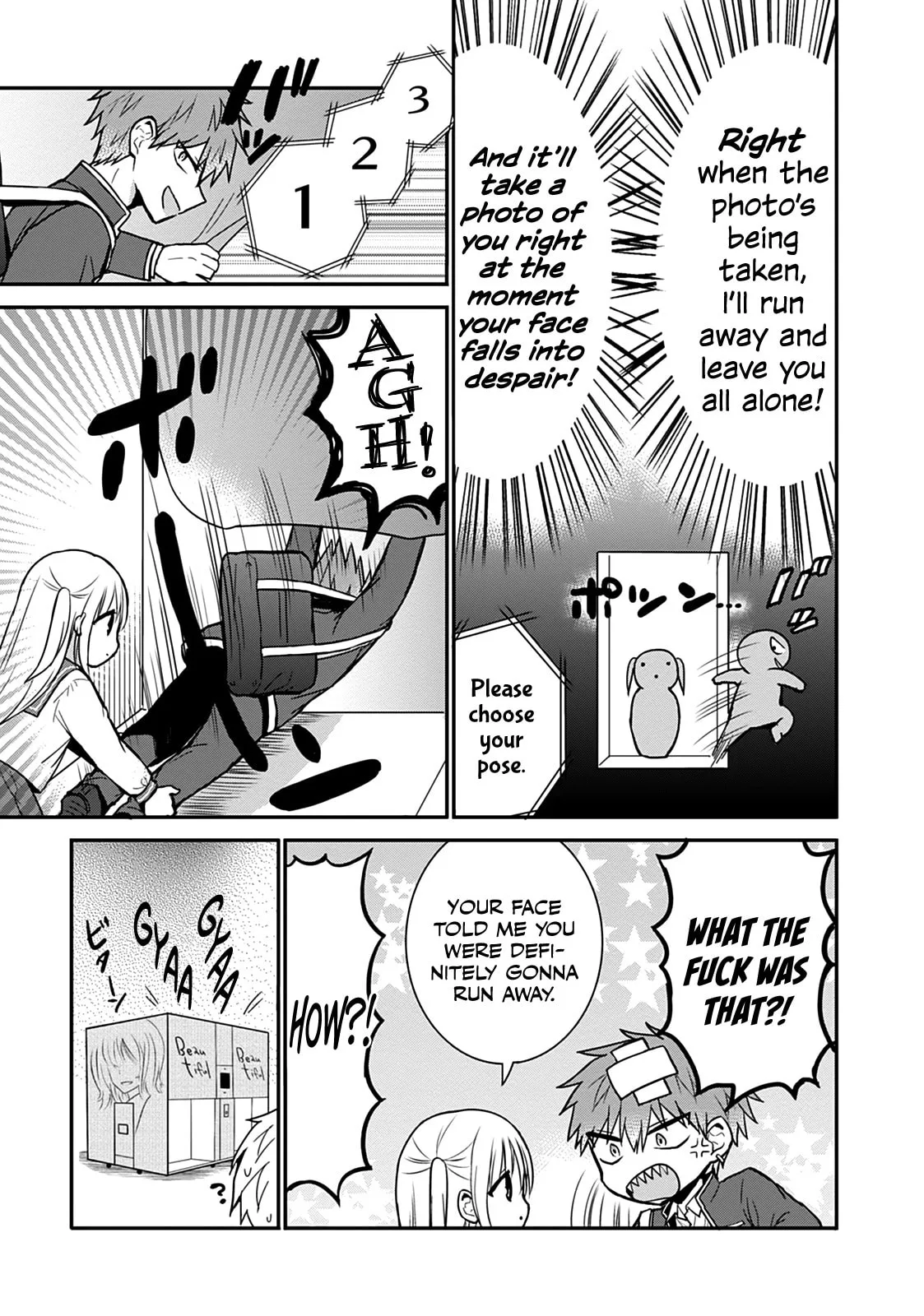 Inexpressive Kashiwada and Expressive Oota - Chapter 54 - Page 7