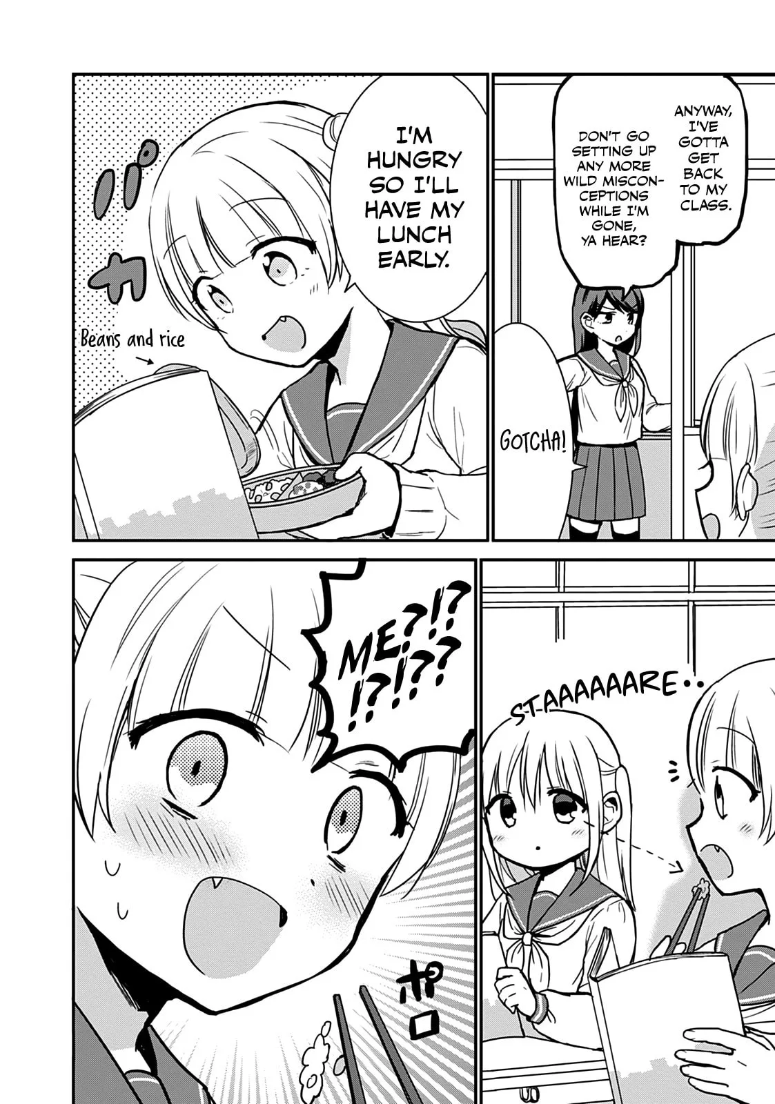 Inexpressive Kashiwada and Expressive Oota - Chapter 55 - Page 4