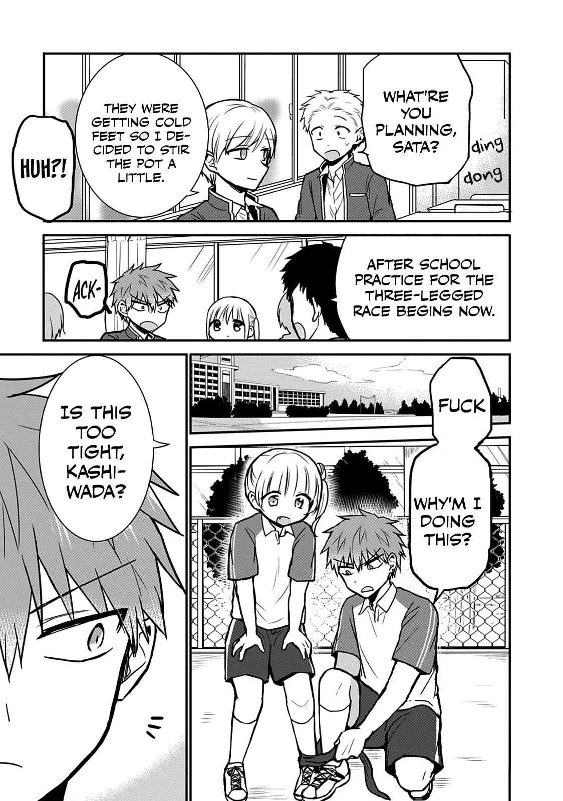 Inexpressive Kashiwada and Expressive Oota - Chapter 56 - Page 5