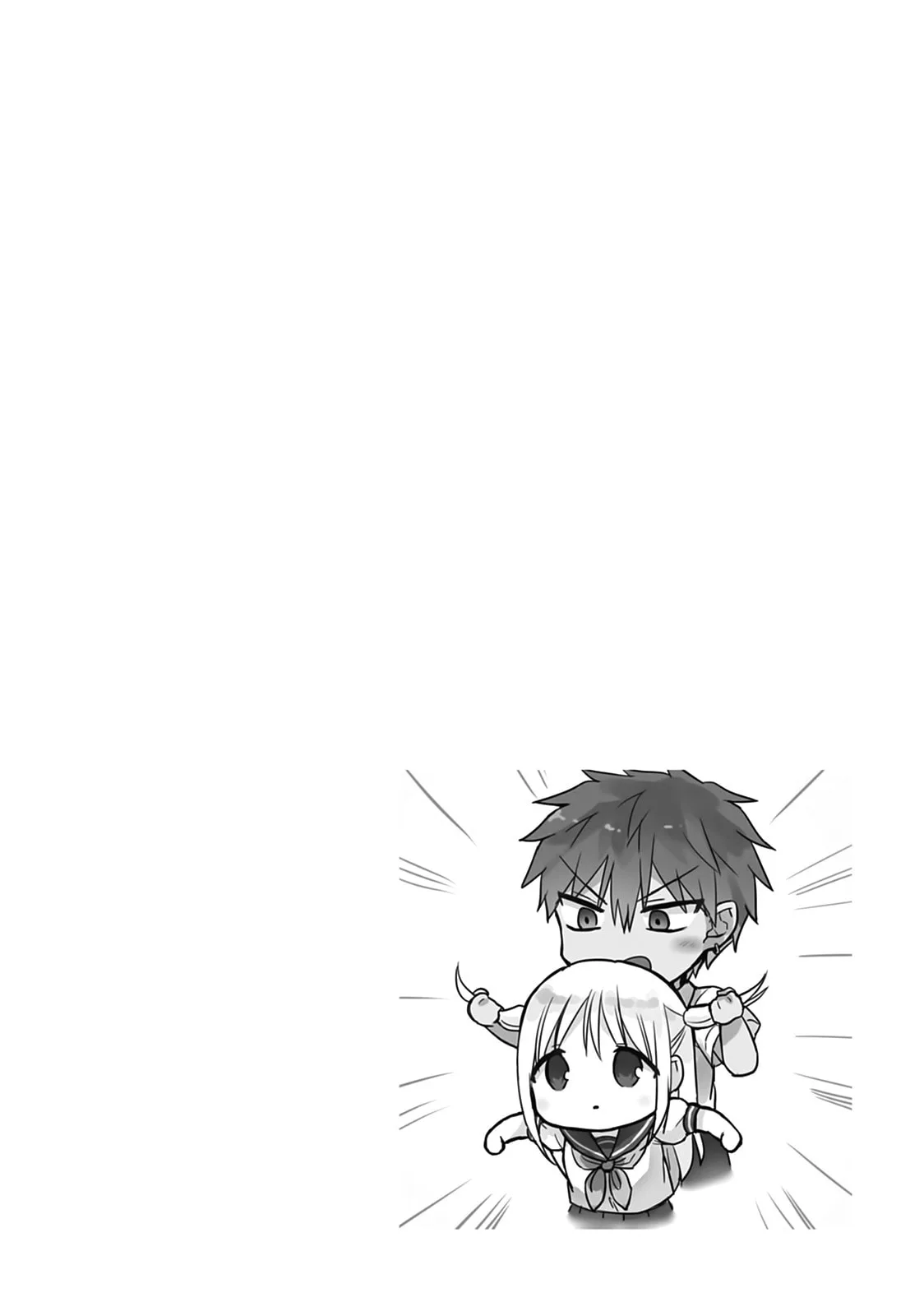 Inexpressive Kashiwada and Expressive Oota - Chapter 56 - Page 12