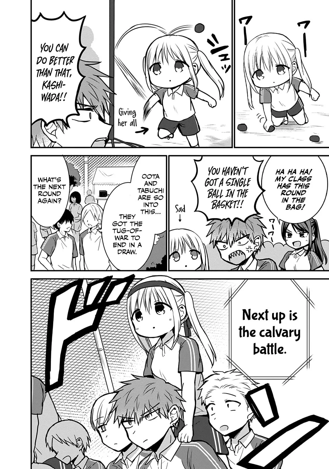 Inexpressive Kashiwada and Expressive Oota - Chapter 57 - Page 2