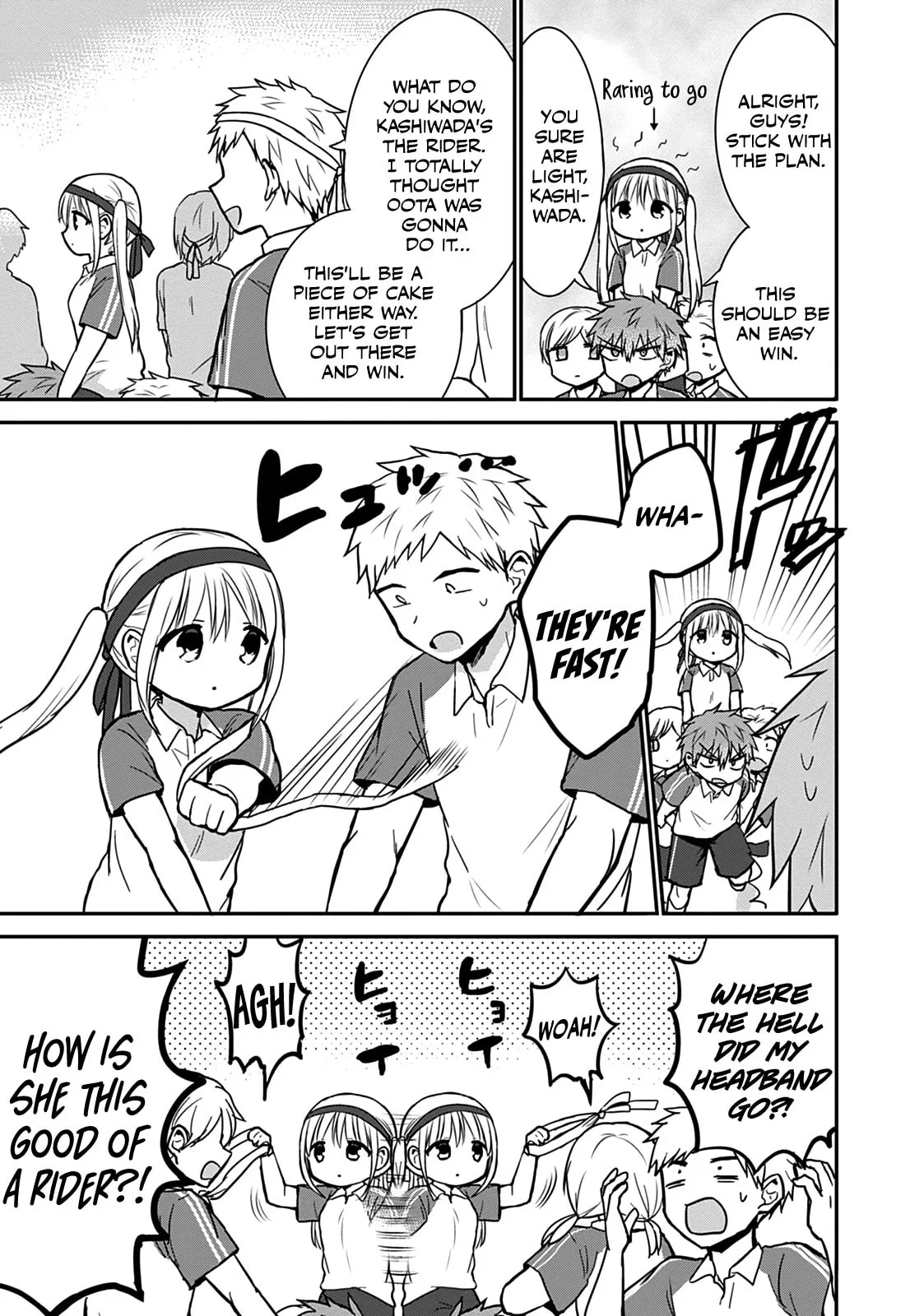 Inexpressive Kashiwada and Expressive Oota - Chapter 57 - Page 3