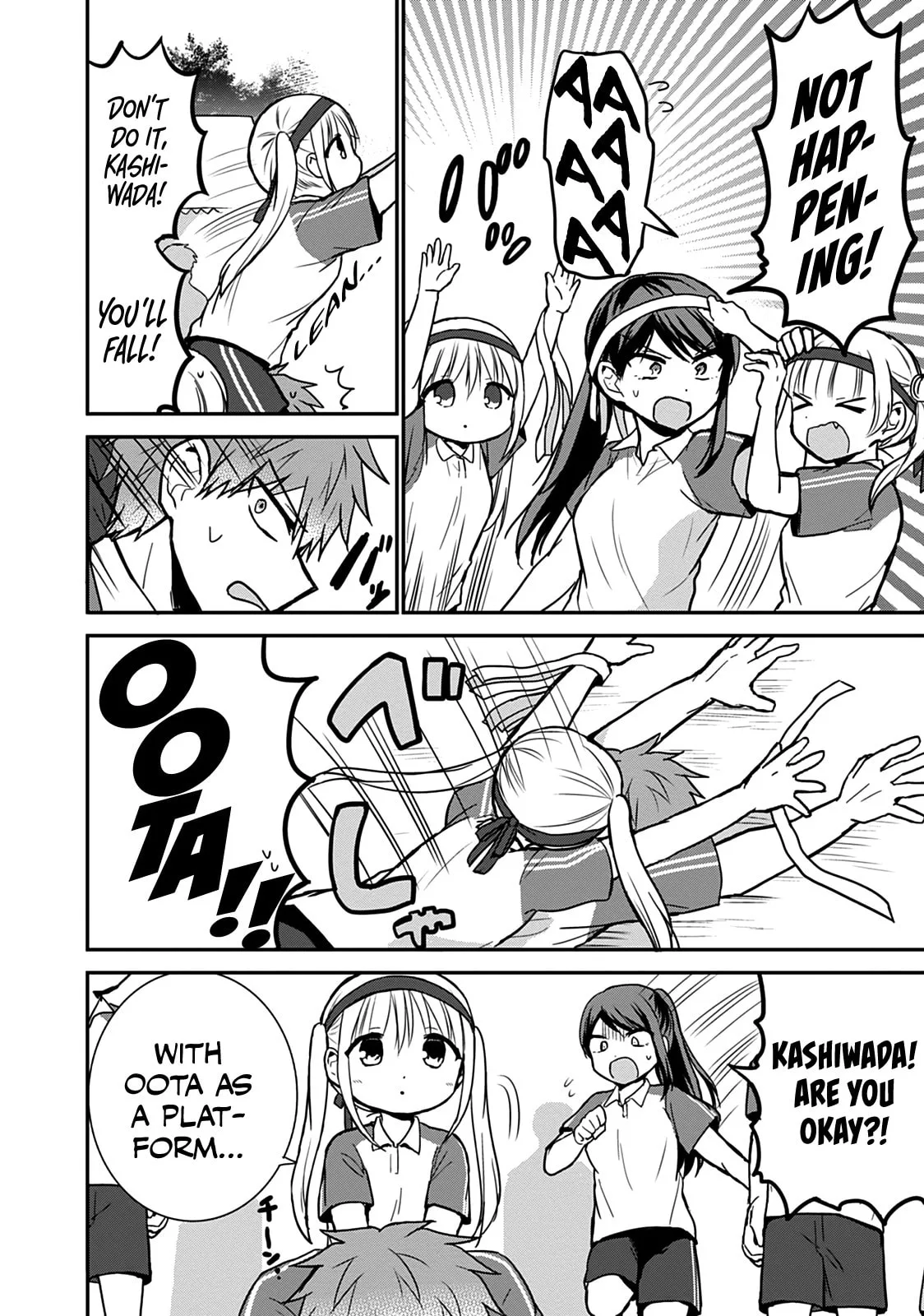 Inexpressive Kashiwada and Expressive Oota - Chapter 57 - Page 6