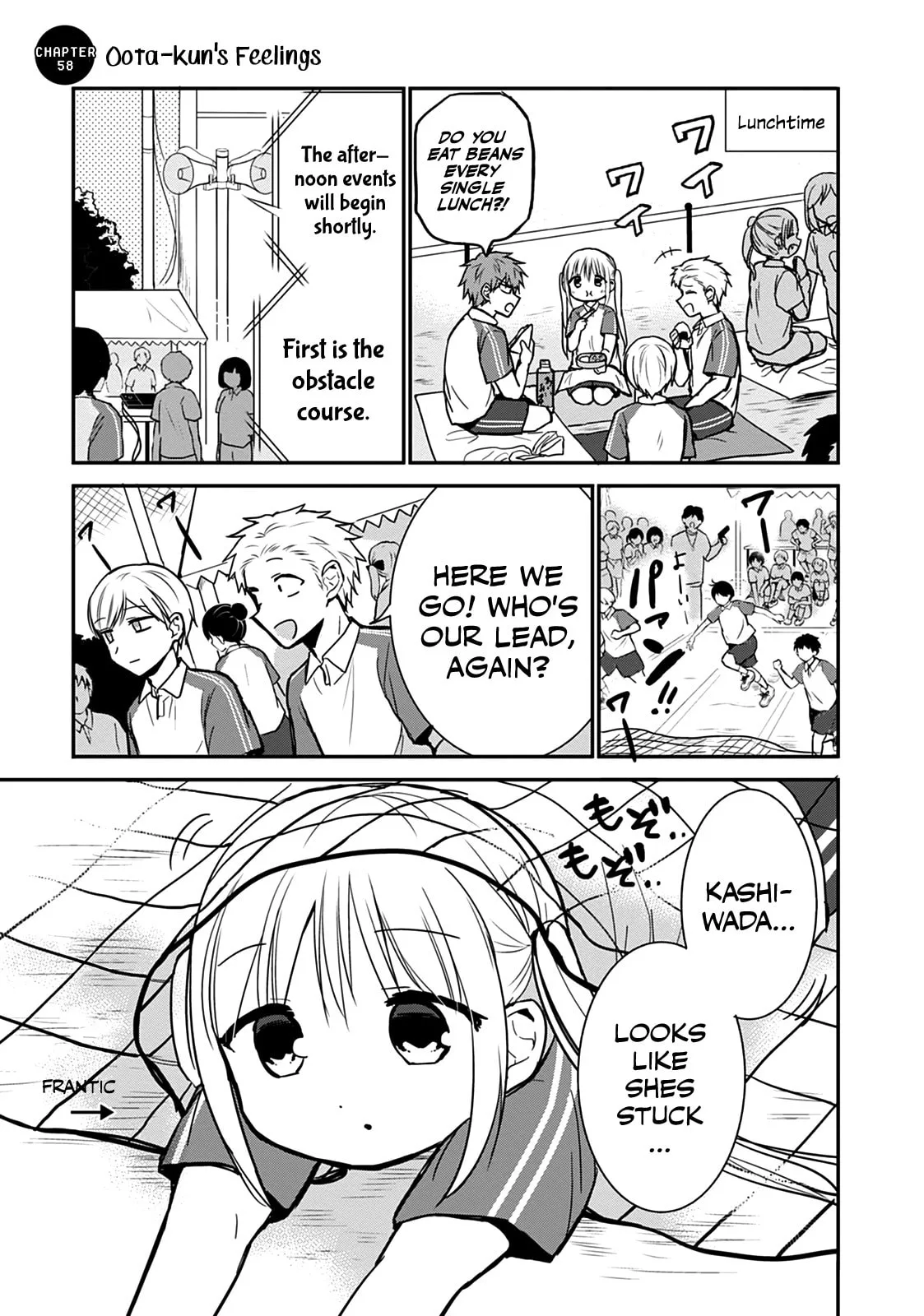 Inexpressive Kashiwada and Expressive Oota - Chapter 58 - Page 1