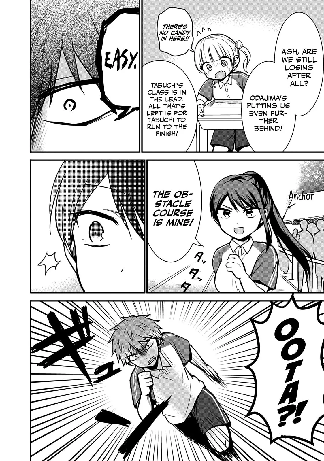 Inexpressive Kashiwada and Expressive Oota - Chapter 58 - Page 4