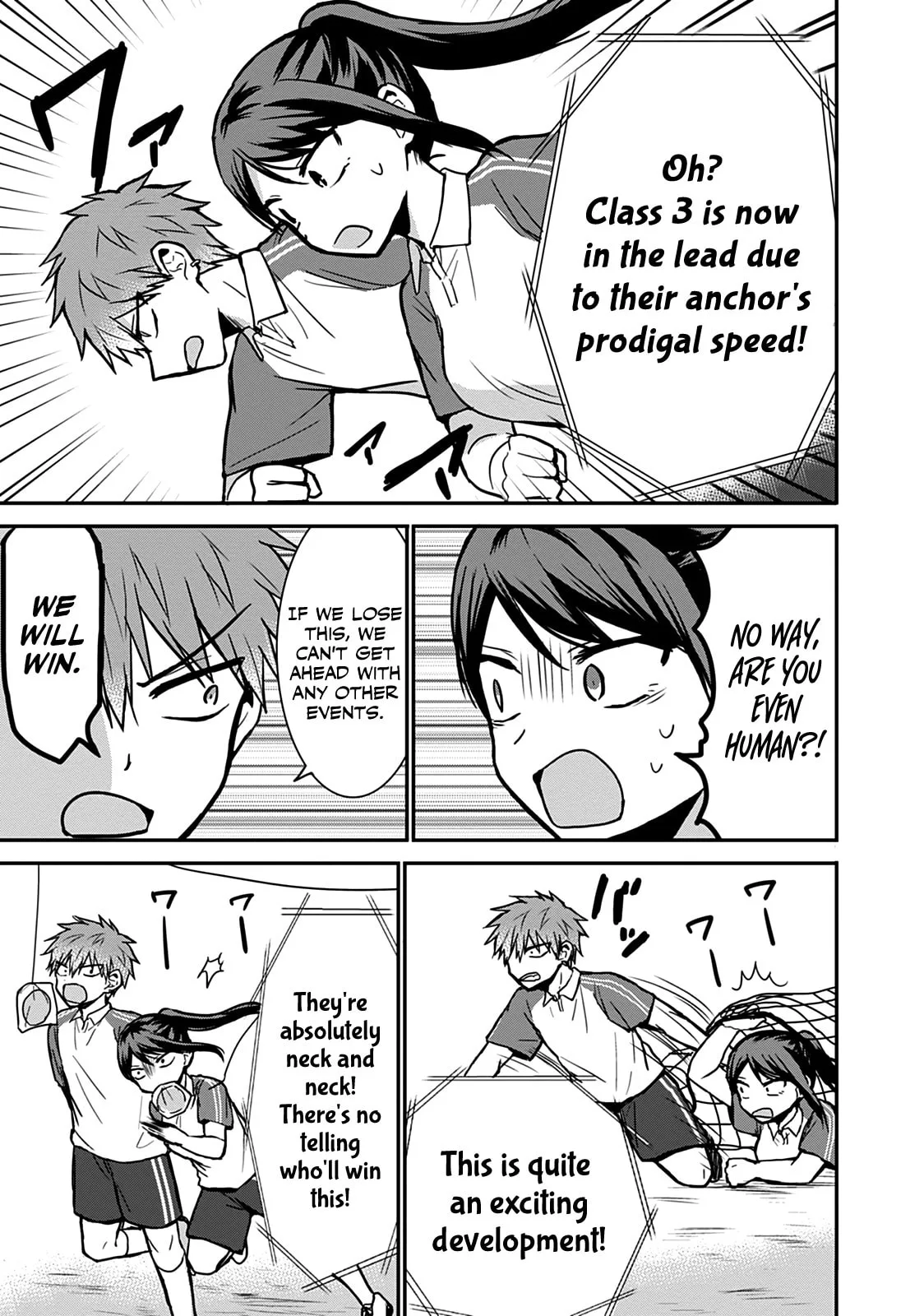 Inexpressive Kashiwada and Expressive Oota - Chapter 58 - Page 5