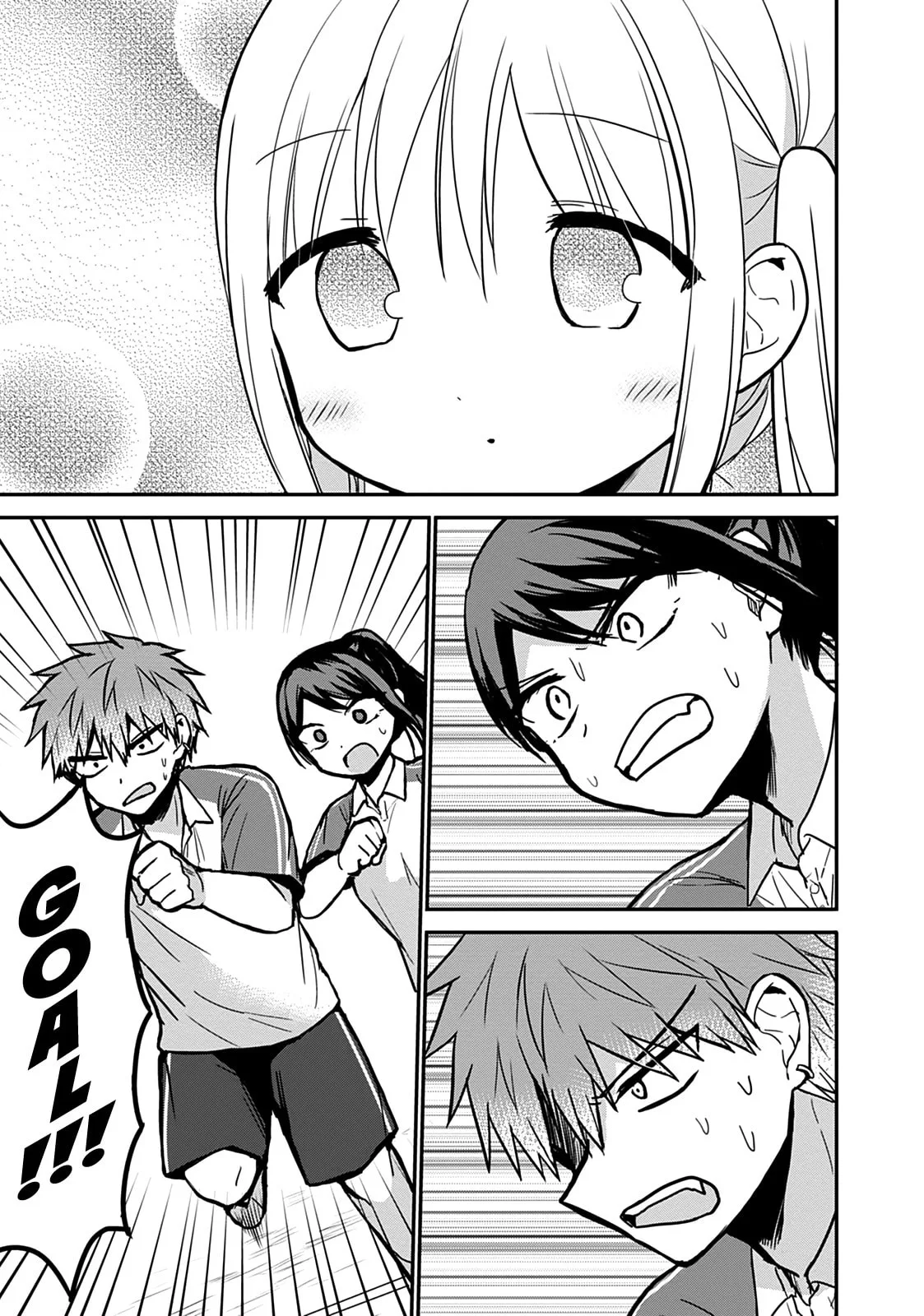 Inexpressive Kashiwada and Expressive Oota - Chapter 58 - Page 7