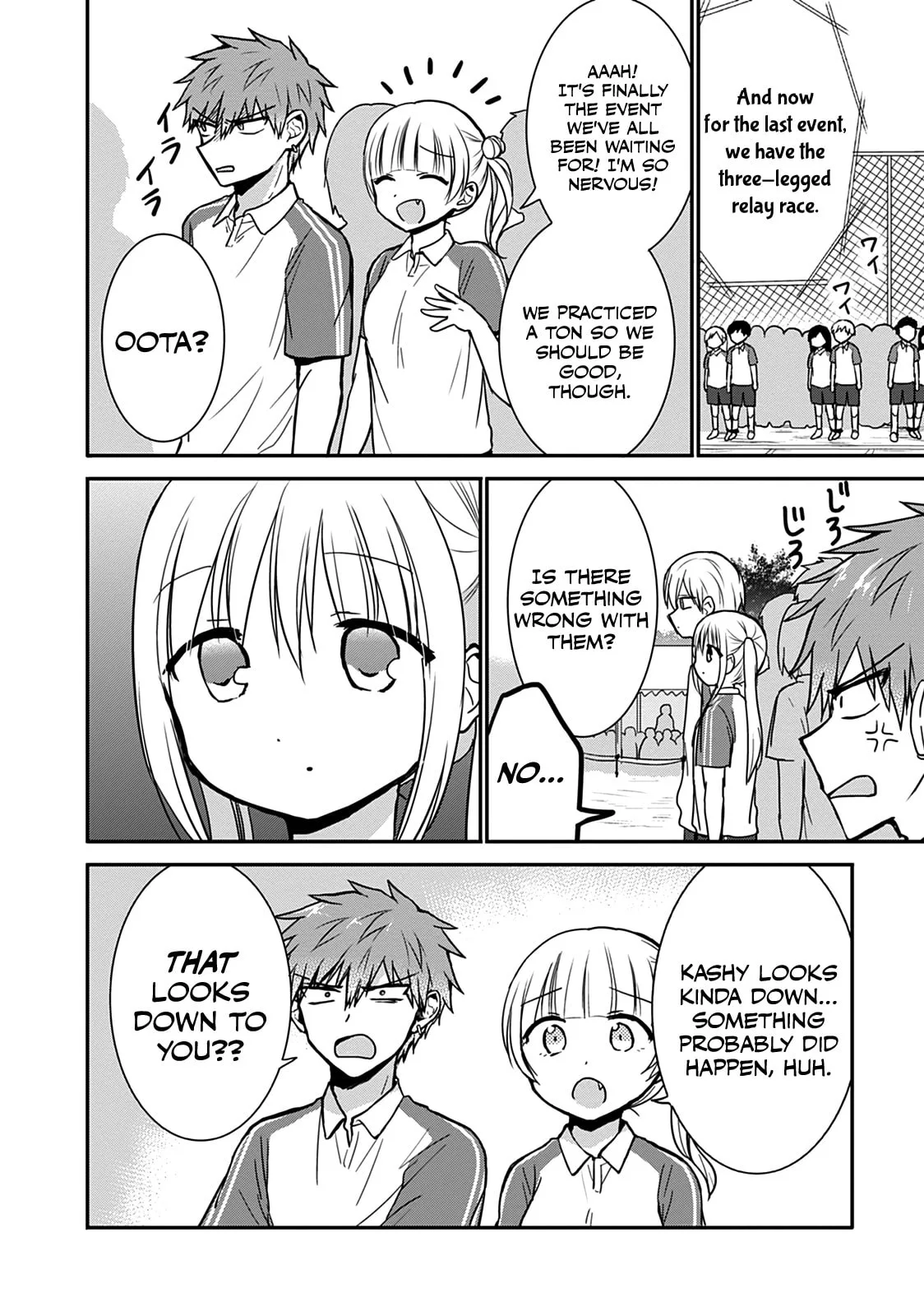 Inexpressive Kashiwada and Expressive Oota - Chapter 59 - Page 2