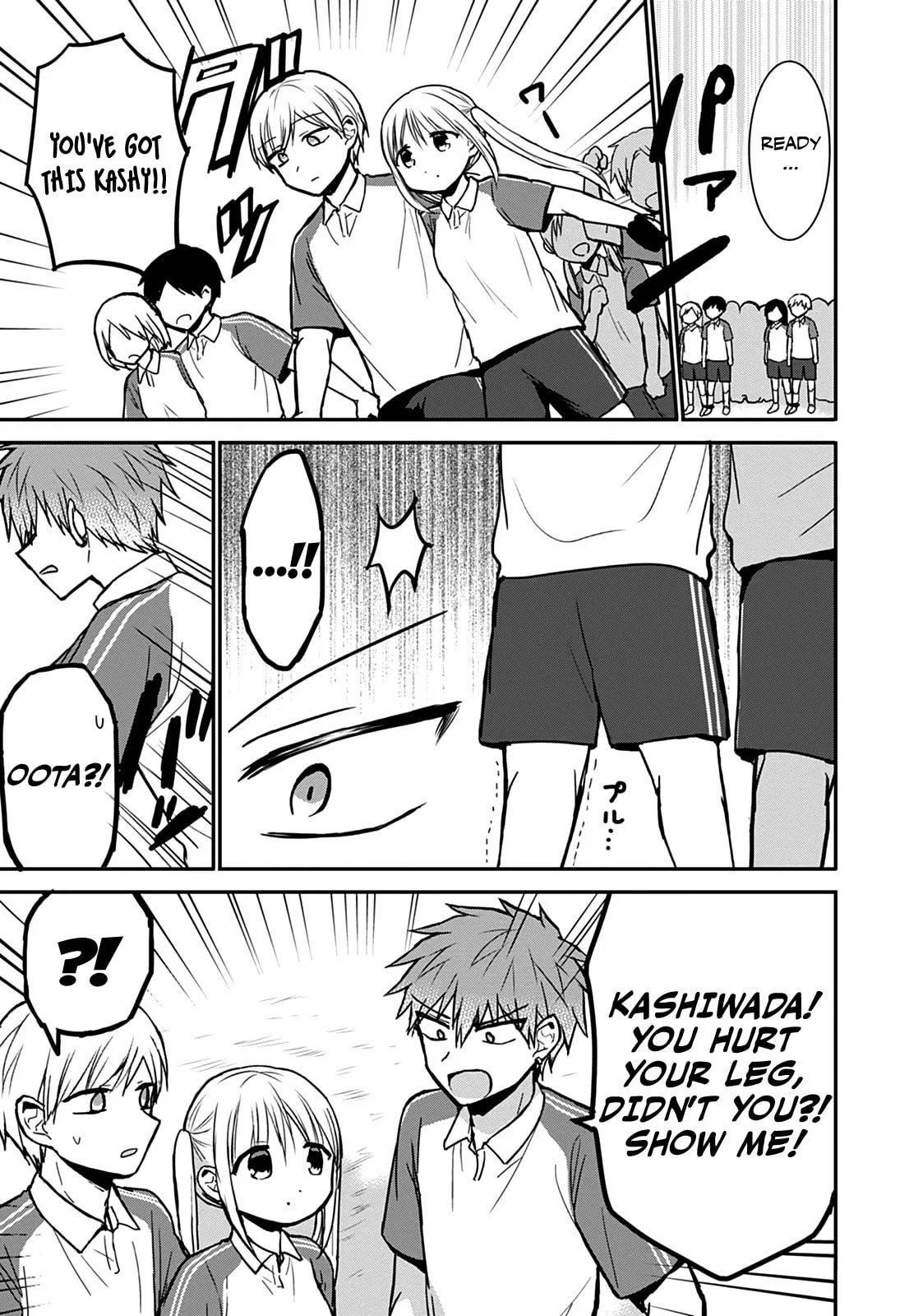 Inexpressive Kashiwada and Expressive Oota - Chapter 59 - Page 3