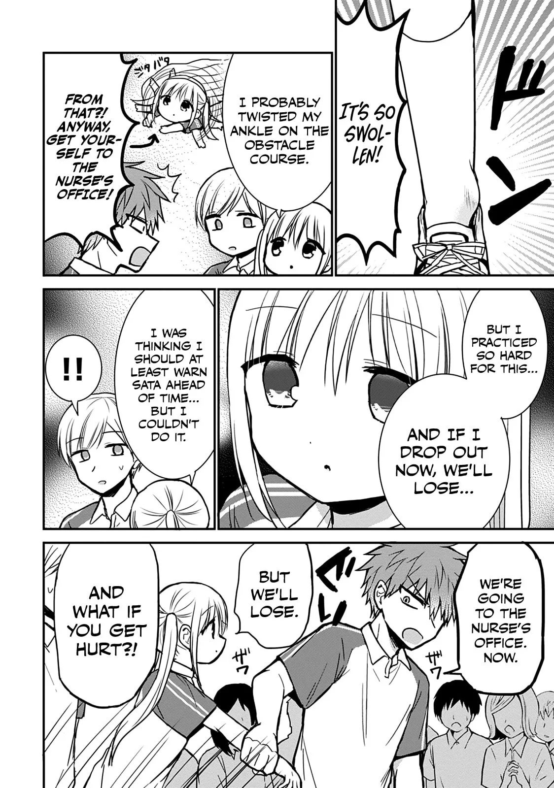 Inexpressive Kashiwada and Expressive Oota - Chapter 59 - Page 4