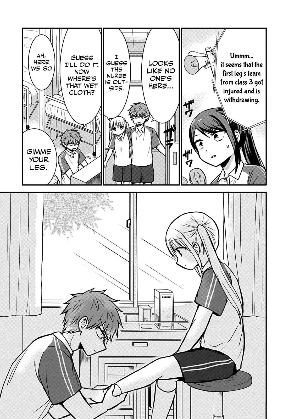 Inexpressive Kashiwada and Expressive Oota - Chapter 59 - Page 5