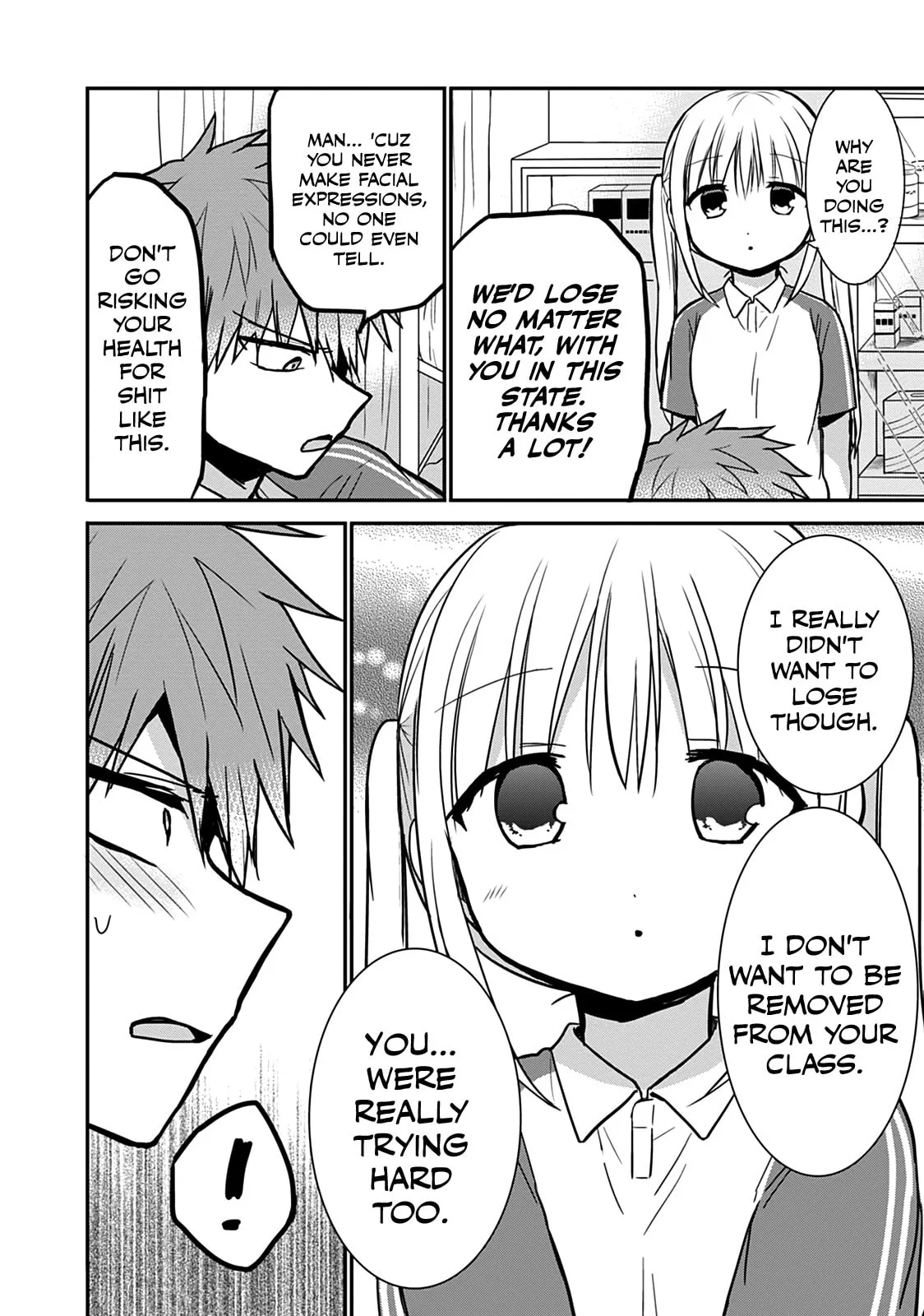 Inexpressive Kashiwada and Expressive Oota - Chapter 59 - Page 6